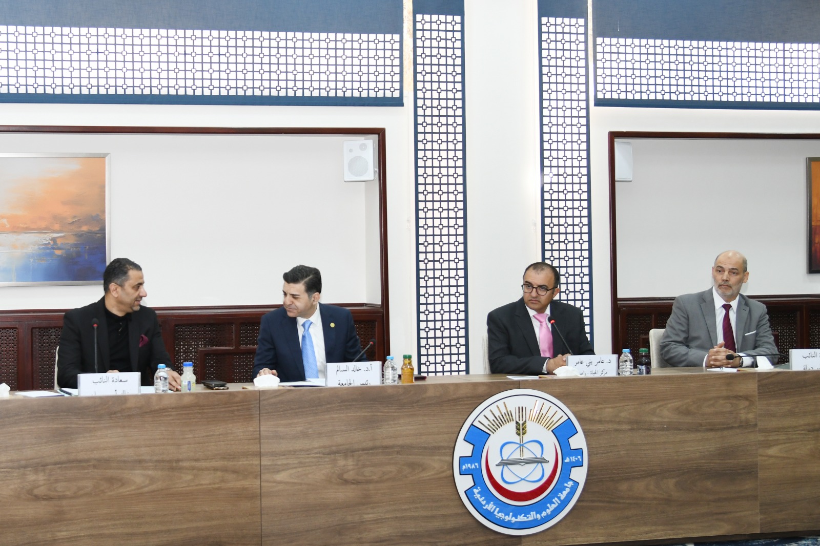 حوارية تبحث الحزمة الجديدة لرؤية التحديث الاقتصادي