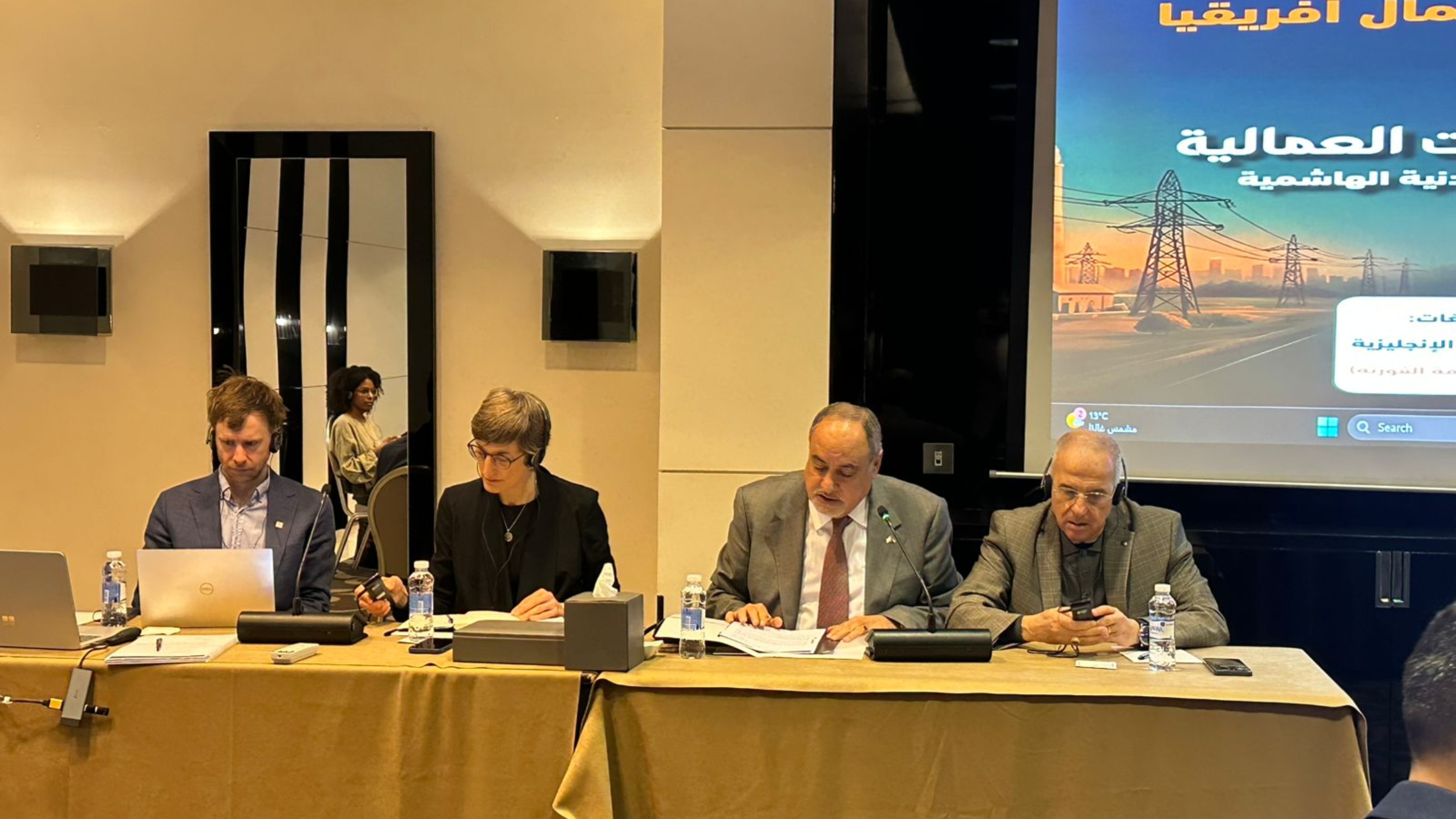  اتحاد العمال يشارك في ورشة إقليمية بمشاركة نقابات عربية ودولية