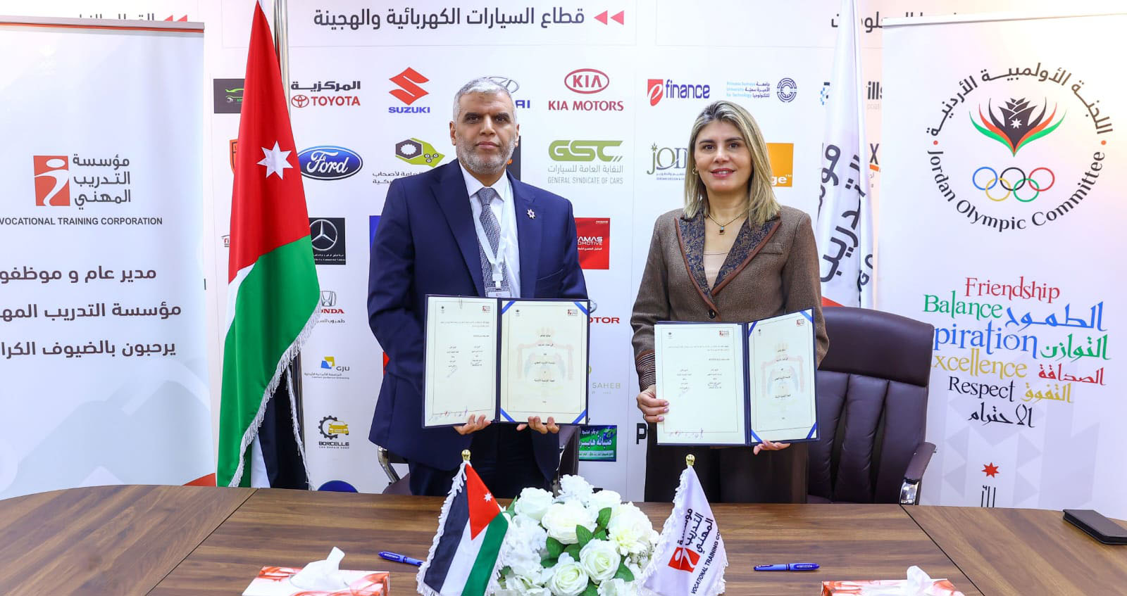  مذكرة تفاهم بين اللجنة الأولمبية ومؤسسة التدريب المهني