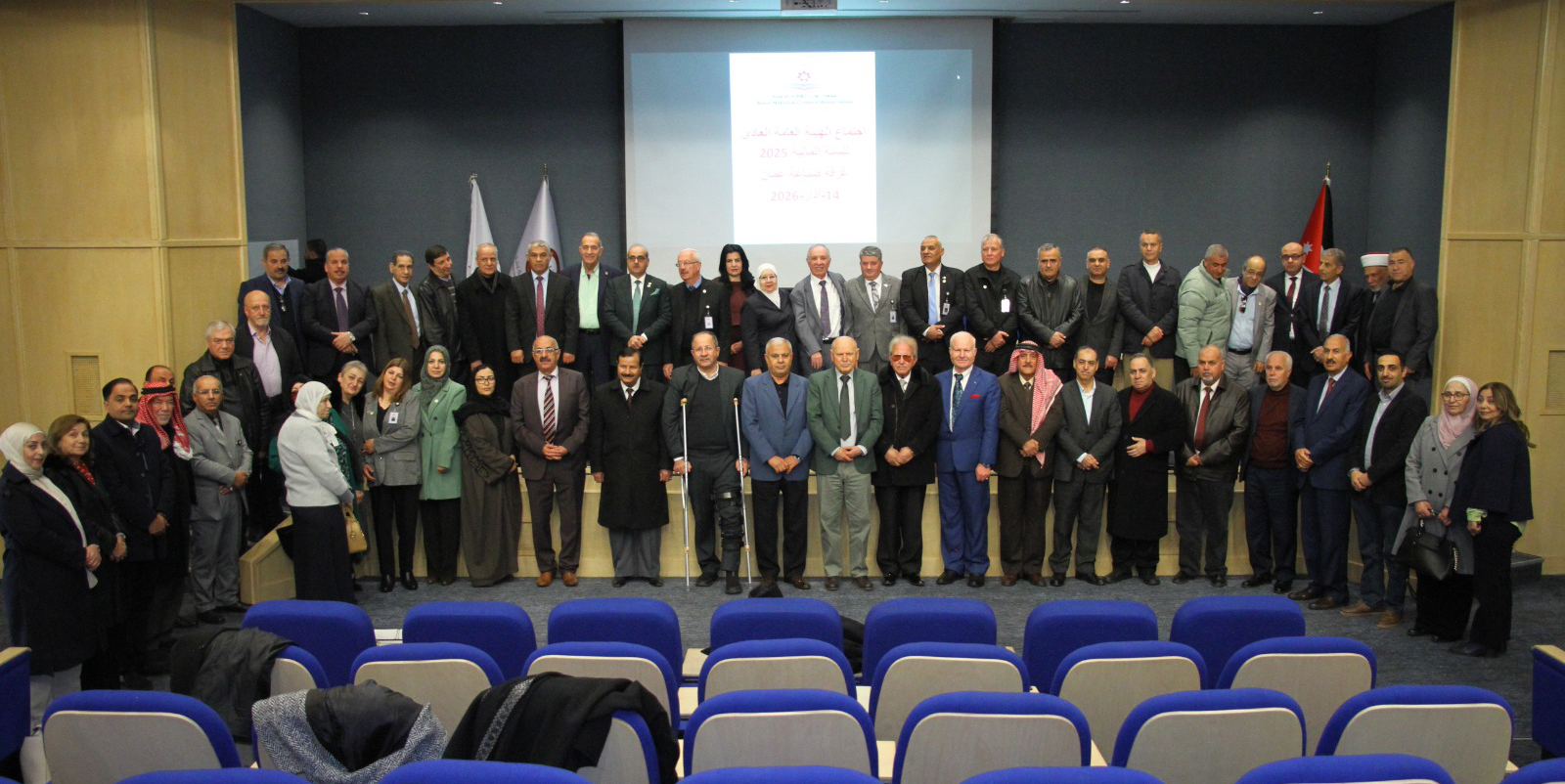 جمعية عون الثقافية تنتخب هيئتها الإدارية