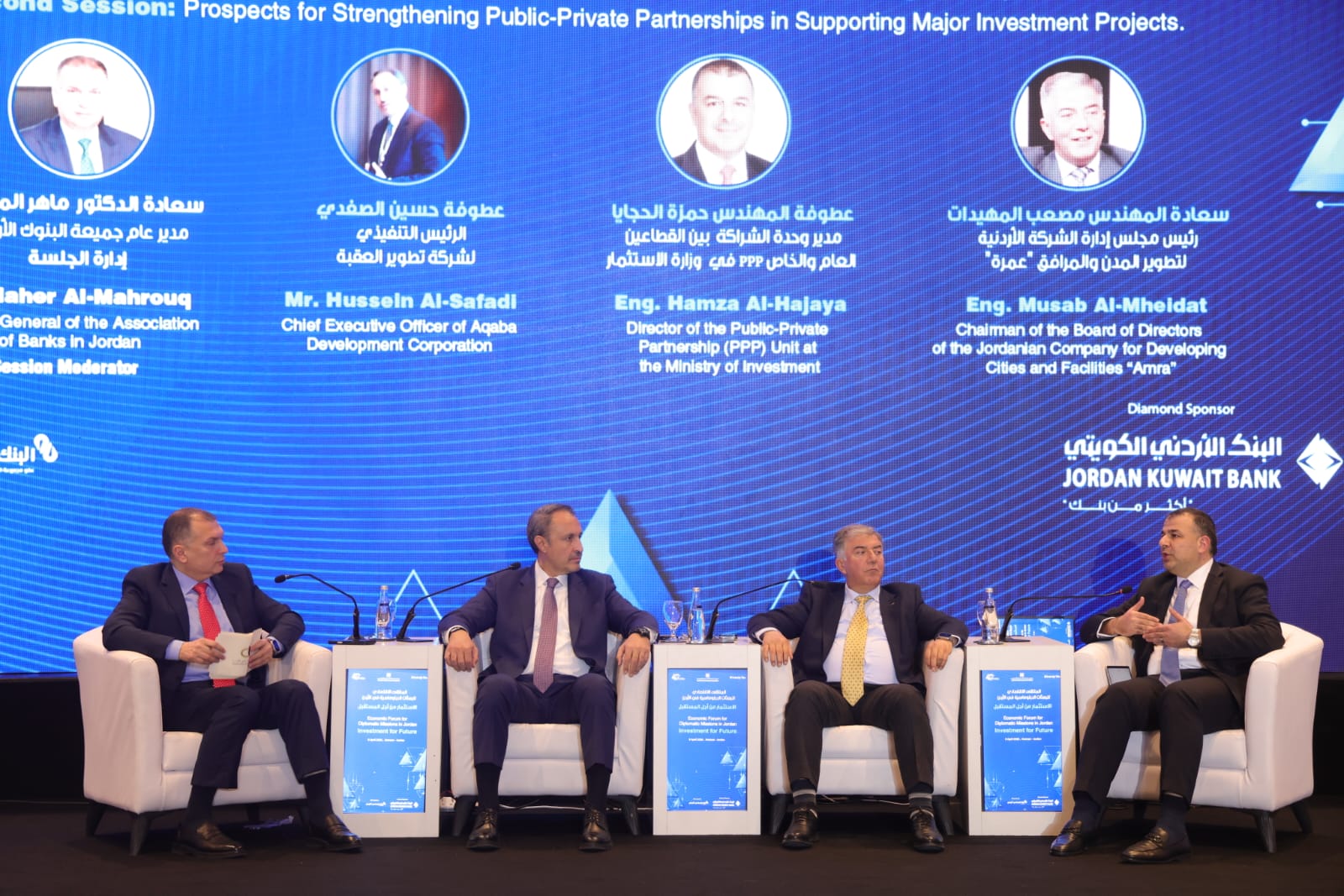 "تطوير المدن": مشروع مدينة عمرة محرك رئيسي للاقتصاد 