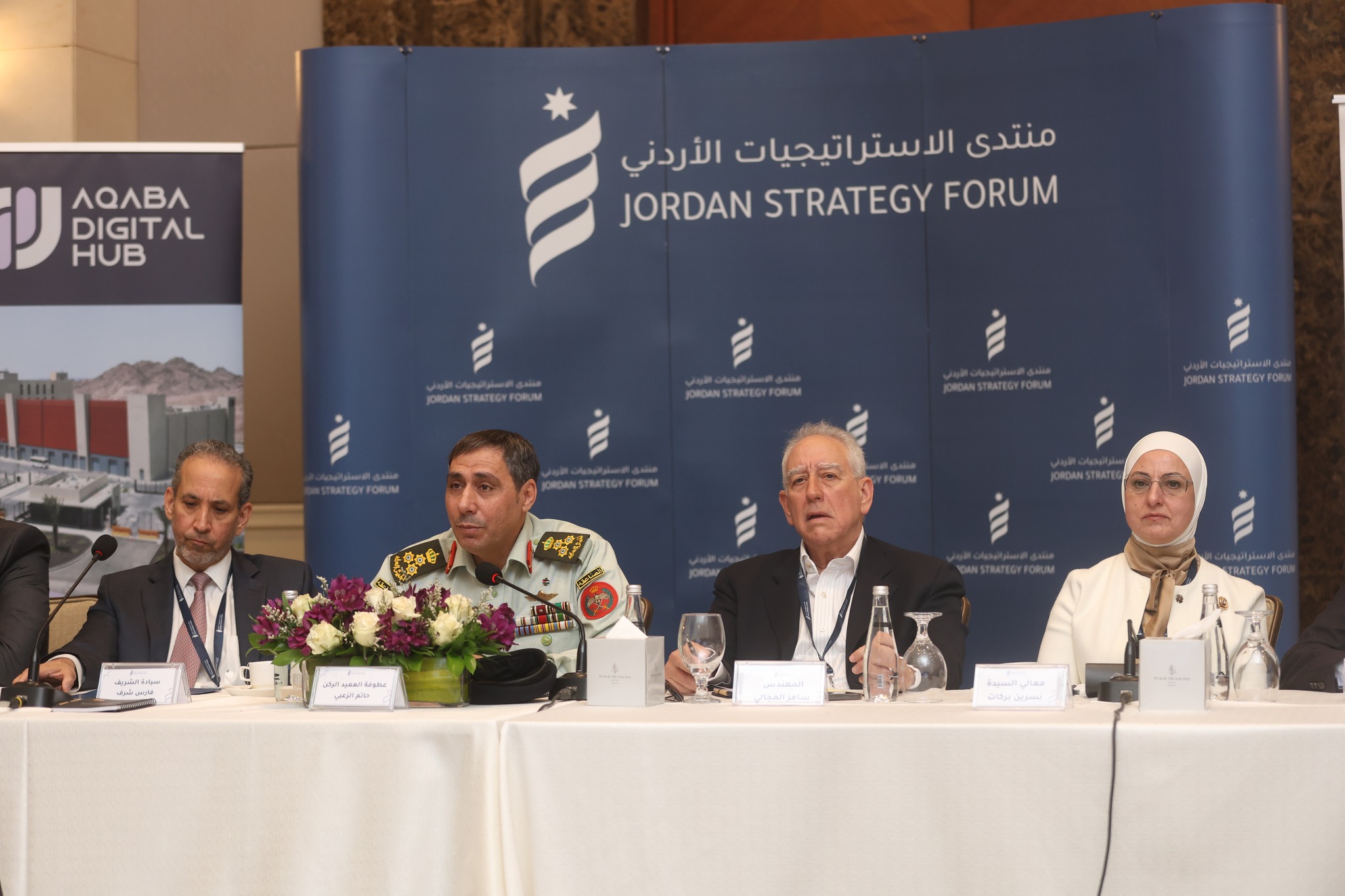  منتدى الاستراتيجيات يعقد جلسة حول مرونة ومنعة الاقتصاد الوطني 