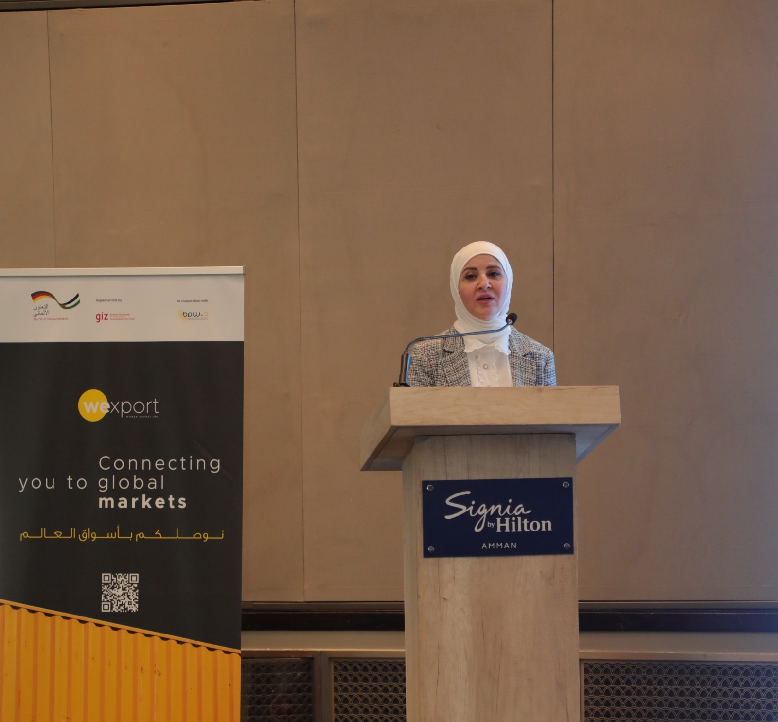  إشهار اتفاقية مشروع دفع النمو الشامل للأعمال المملوكة للنساء 