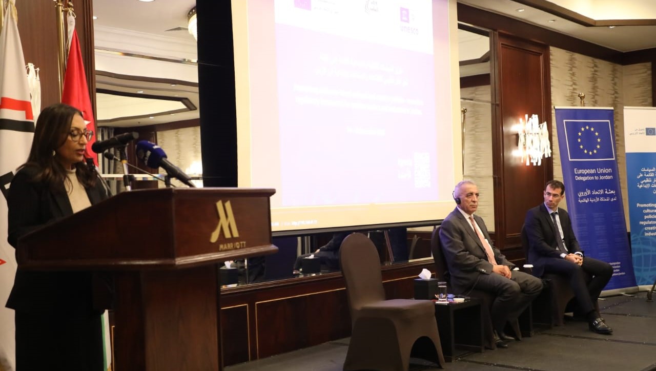  إطلاق برنامج تعزيز السياسات الثقافية والابداعية 