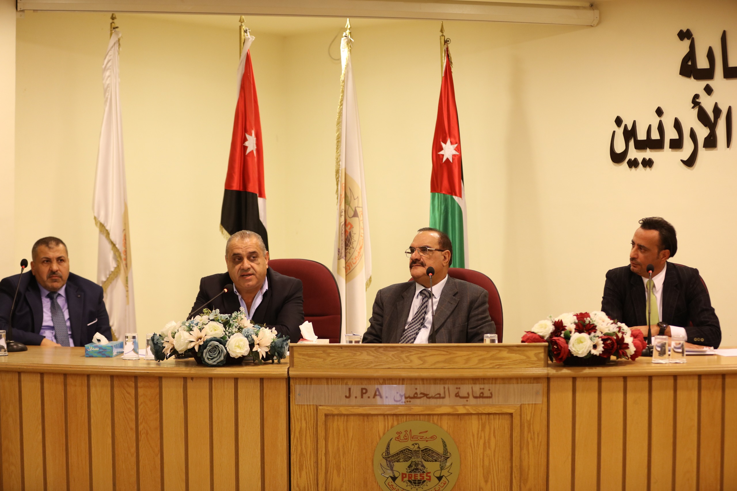  الصحفيين تنظم إشهار كتاب بعنوان شبكات التواصل الاجتماعي ودورها في توجيه الرأي العام