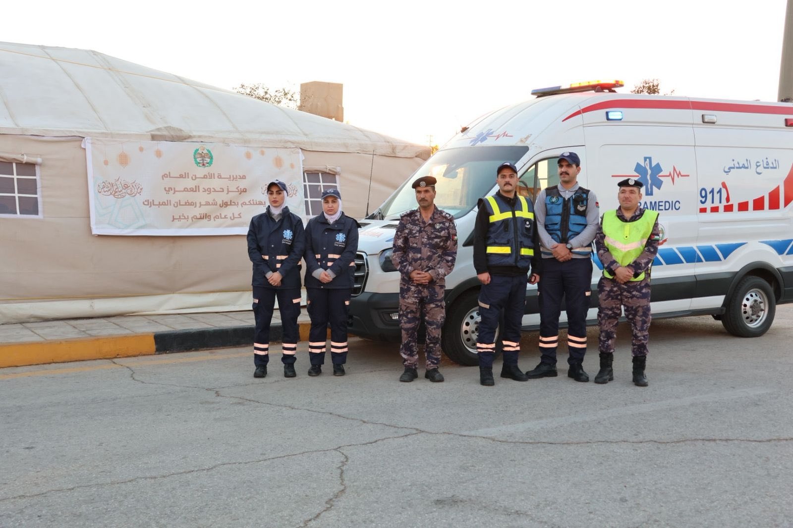  الأمن العام يُقيم خيماً رمضانية لإفطار المسافرين في عدد من المراكز الحدودية