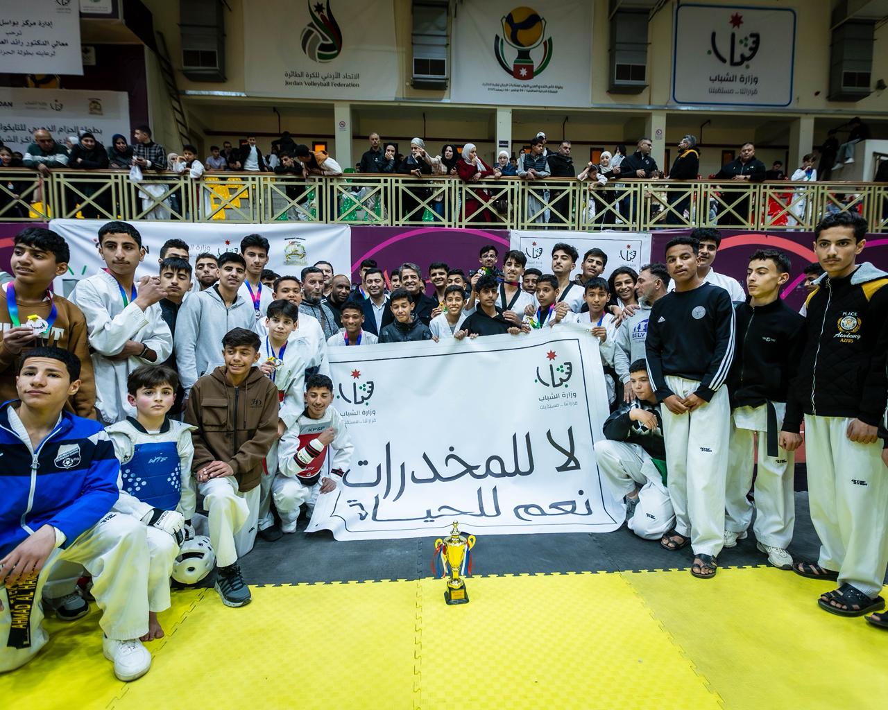  وزير الشباب يرعى اختتام فعاليات بطولة الحزام الذهبي للتايكواندو