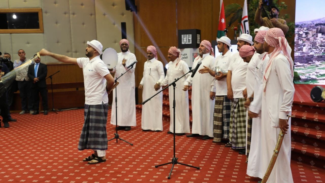 وزارة الثقافة تحتفل بإطلاق منصة "تراثي"