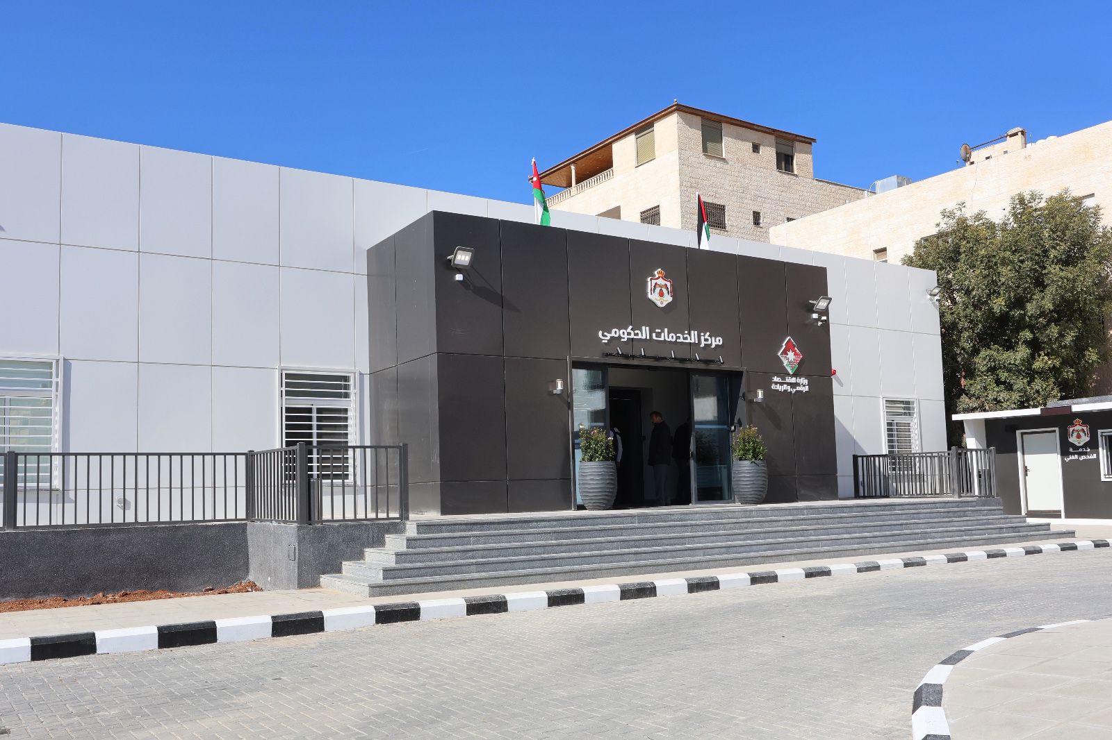  افتتاح تجريبي لمركز الخدمات الحكومي في شمال عمّان