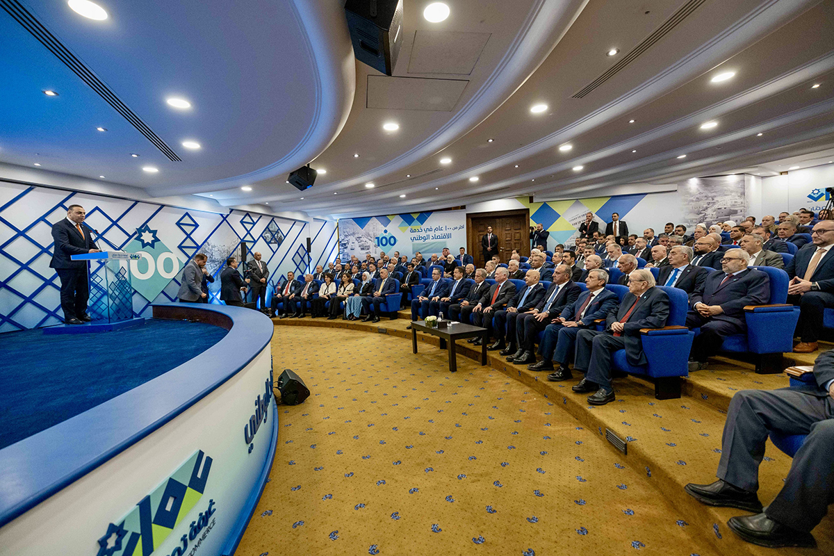  الملك يرعى احتفالية غرفة تجارة عمان بمرور أكثر من مئة عام على تأسيسها