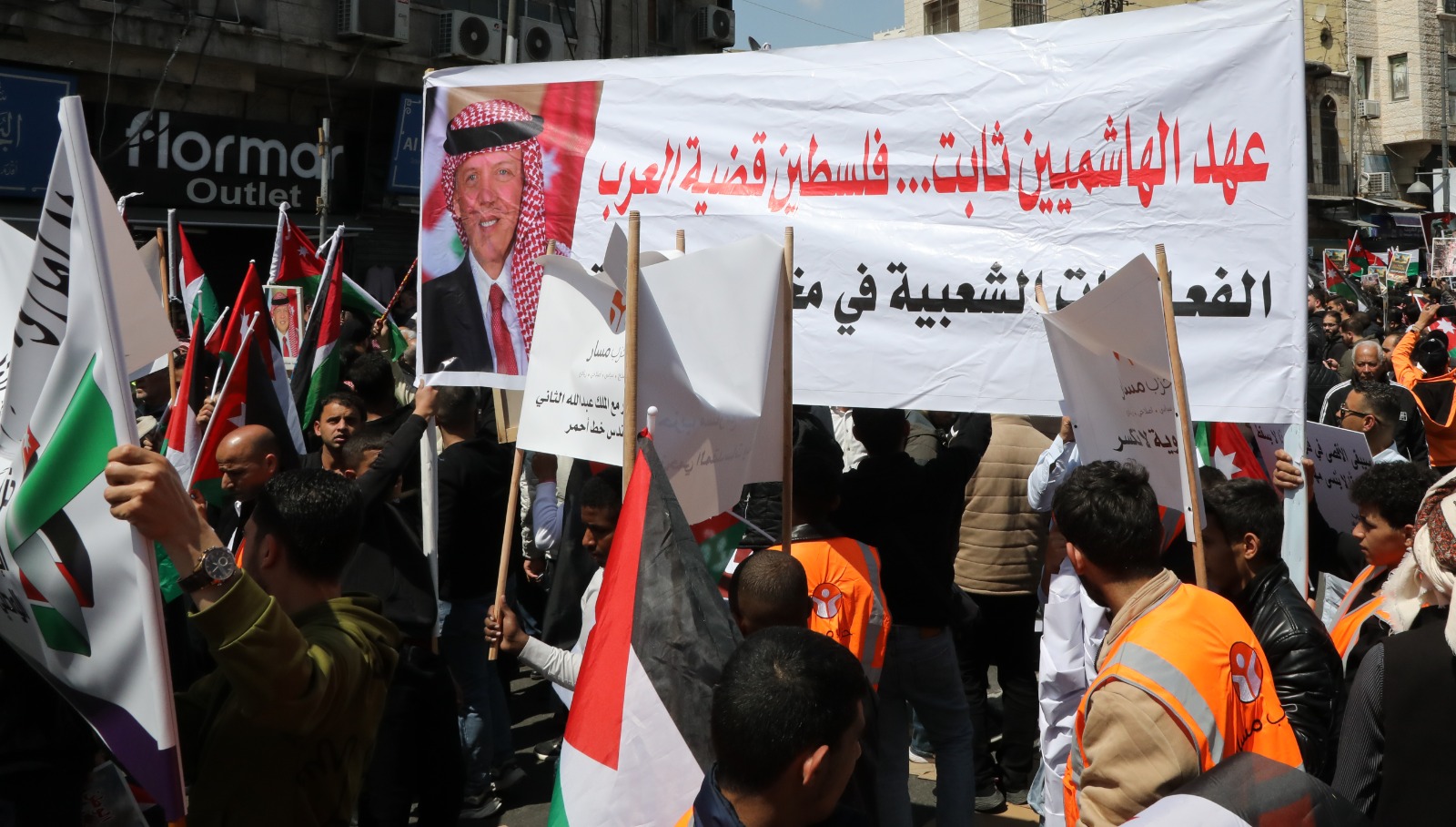  مسيرة تؤكد ثبات الموقف الأردني ودعم رسائل الملك تجاه القدس