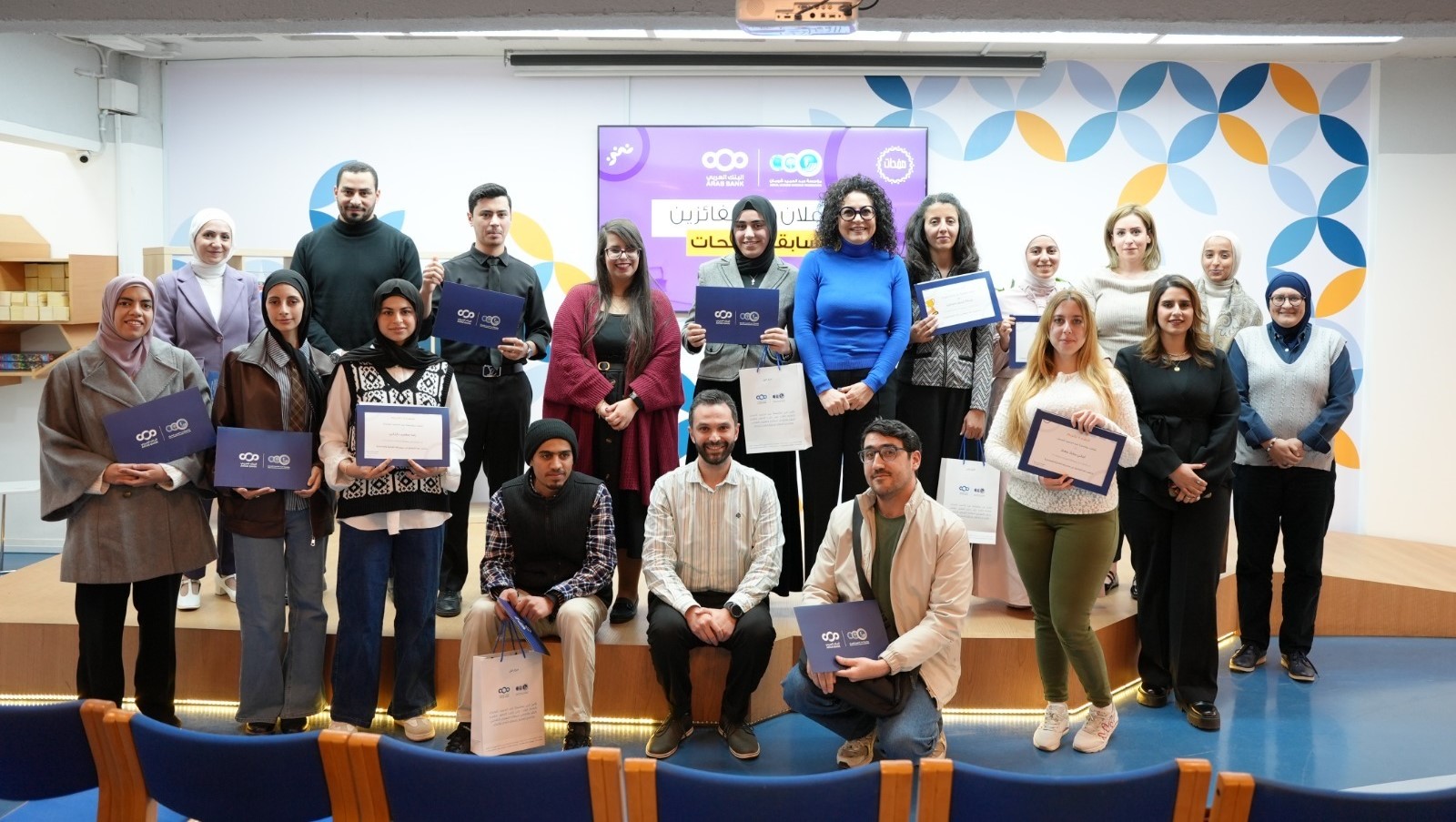 "شومان" تعلن أسماء الفائزين بمسابقة "صفحات"