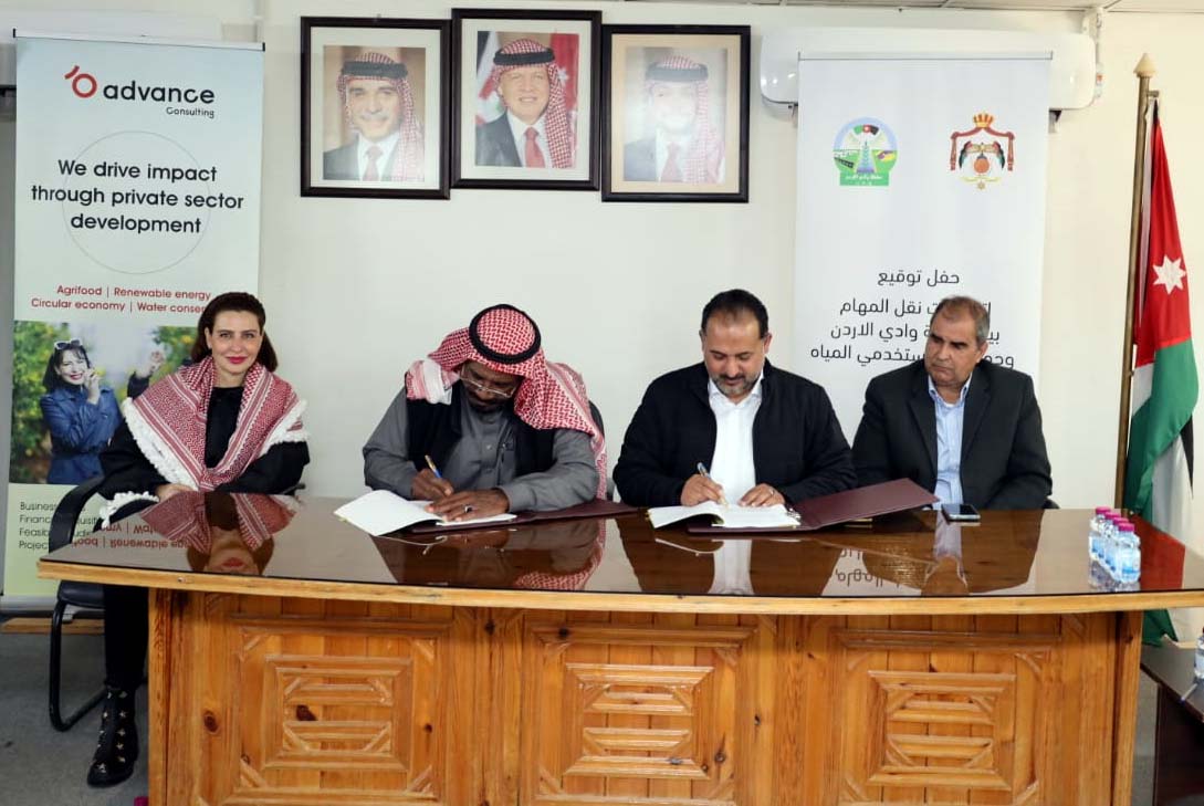  سلطة وادي الأردن توقّع اتفاقيات مع جمعيات مستخدمي المياه