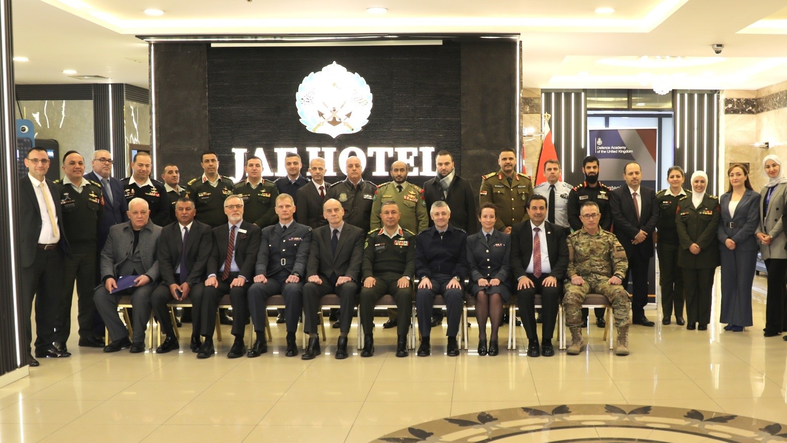  اختتام دورة القيادة الاستراتيجية بمشاركة عدد من ضباط الدول الشقيقة والصديقة