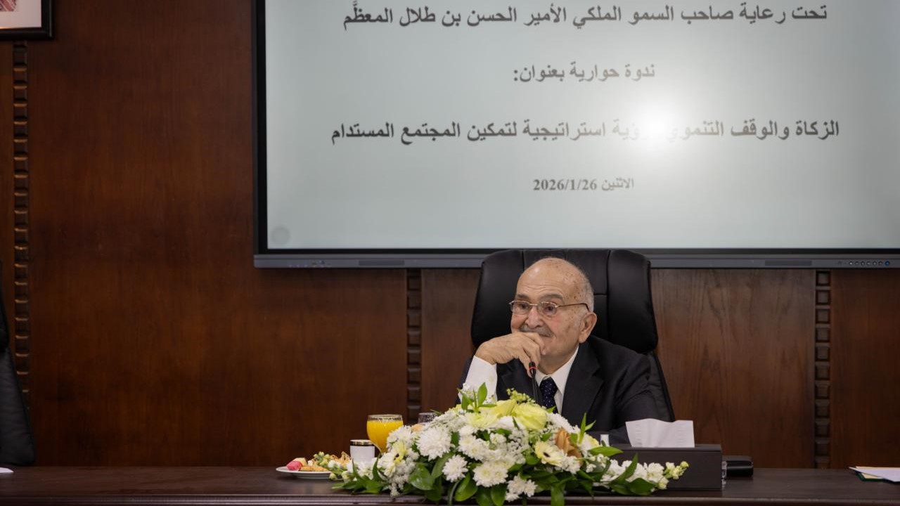  الجامعة الأردنية تبحث "الزكاة والوقف التنموي" كمسار استراتيجي لتمكين المجتمع المستدام