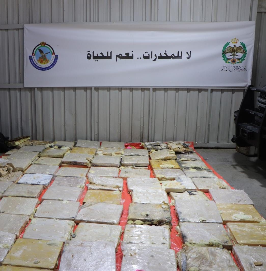  إحباط تهريب 943 كغم من عجينة الكبتاجون في عملية مشتركة بين الأردن وسوريا