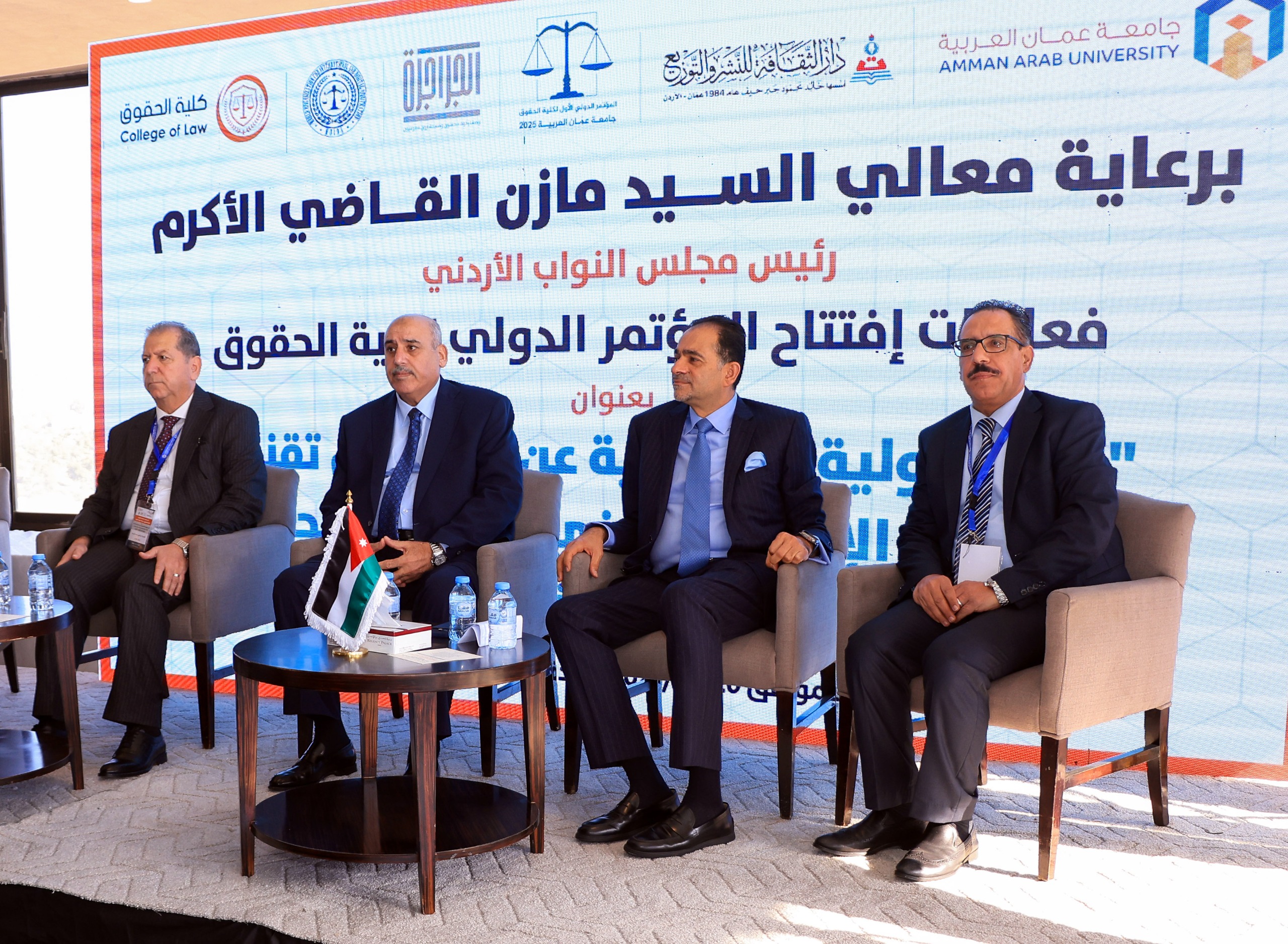  رئيس النواب: مواكبة الذكاء الاصطناعي تحظى باهتمام ملكي 