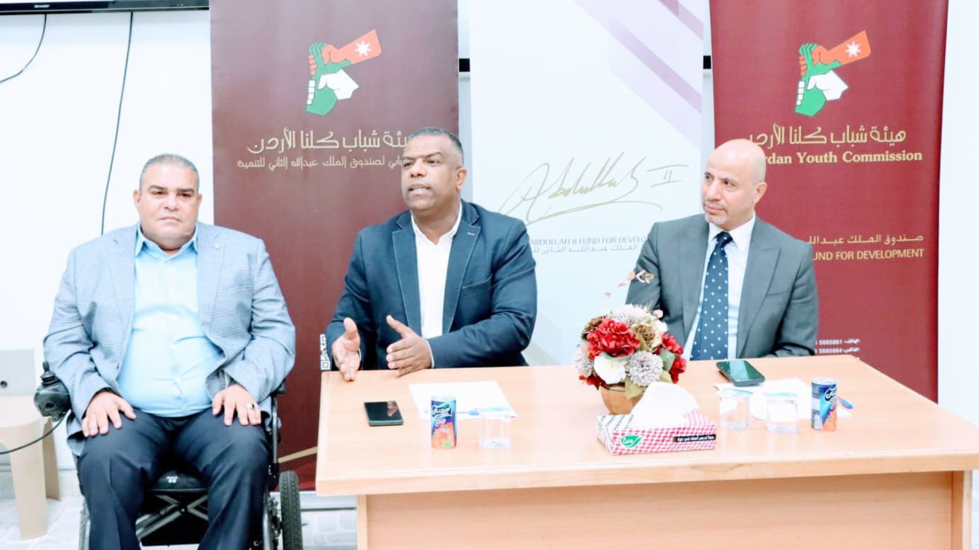  جلسة حوارية "الملك والمسيرة: من التمكين إلى الإنجاز" في العقبة