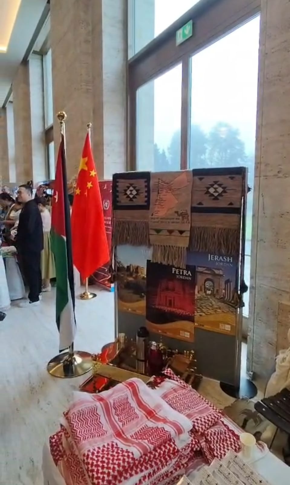  الأردن يشارك في البازار الدبلوماسي السنوي للأمم المتحدة