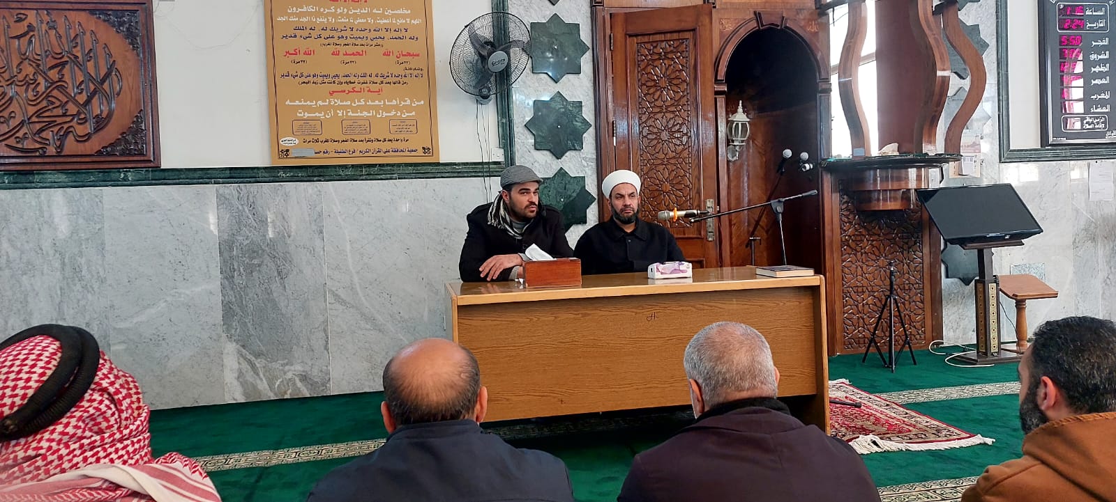 "أوقاف الطفيلة" تطلق جلسات المجالس العلمية الهاشمية