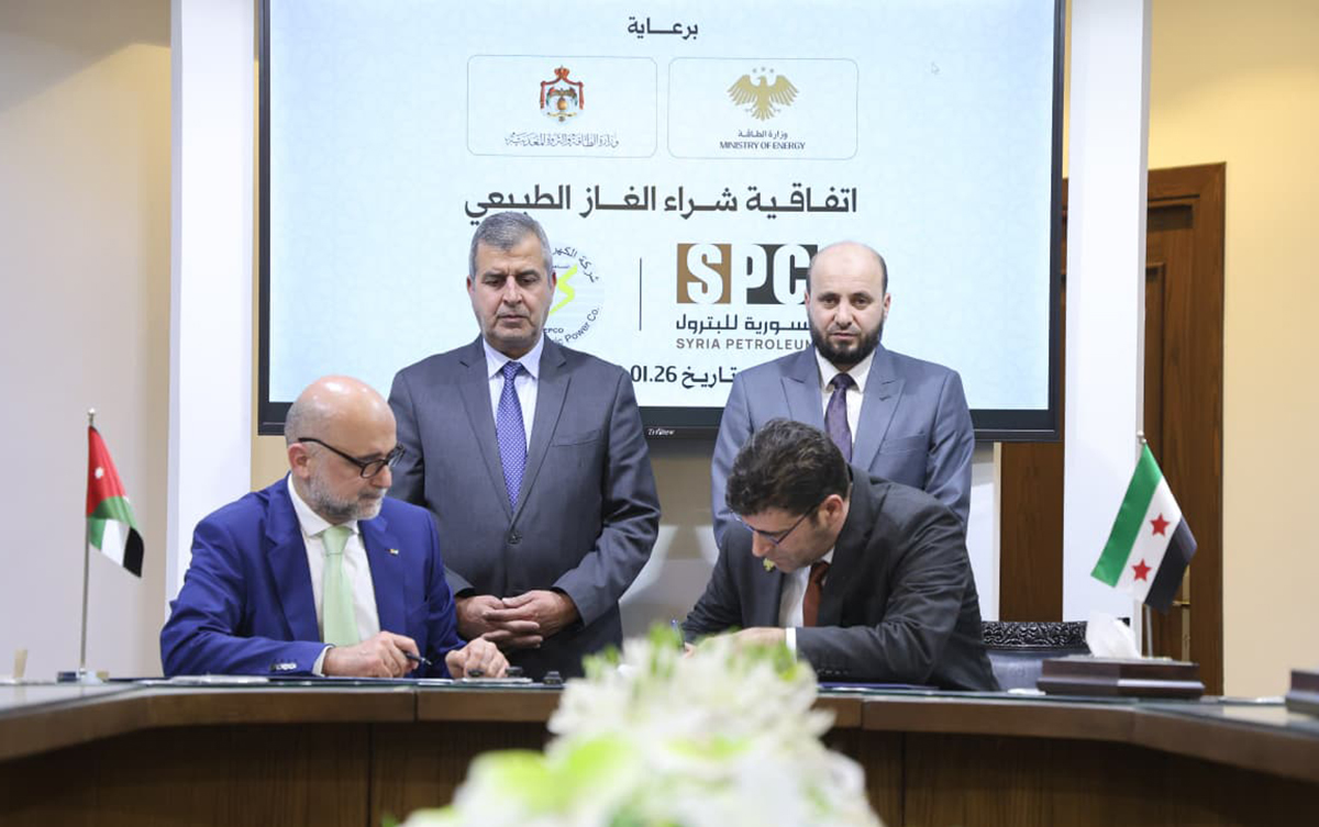 الأردن يعزّز دعمه لقطاع الطاقة السوري باتفاقية تزويد دمشق بالغاز الطبيعي