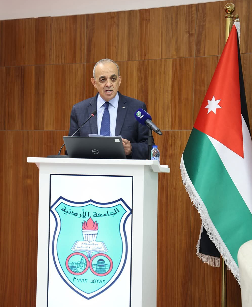  الجامعة الأردنية تنظم حوارية عن سوق العمل السياحي