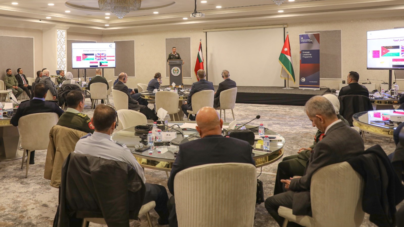  اختتام دورة القيادة الاستراتيجية بمشاركة عدد من ضباط الدول الشقيقة والصديقة