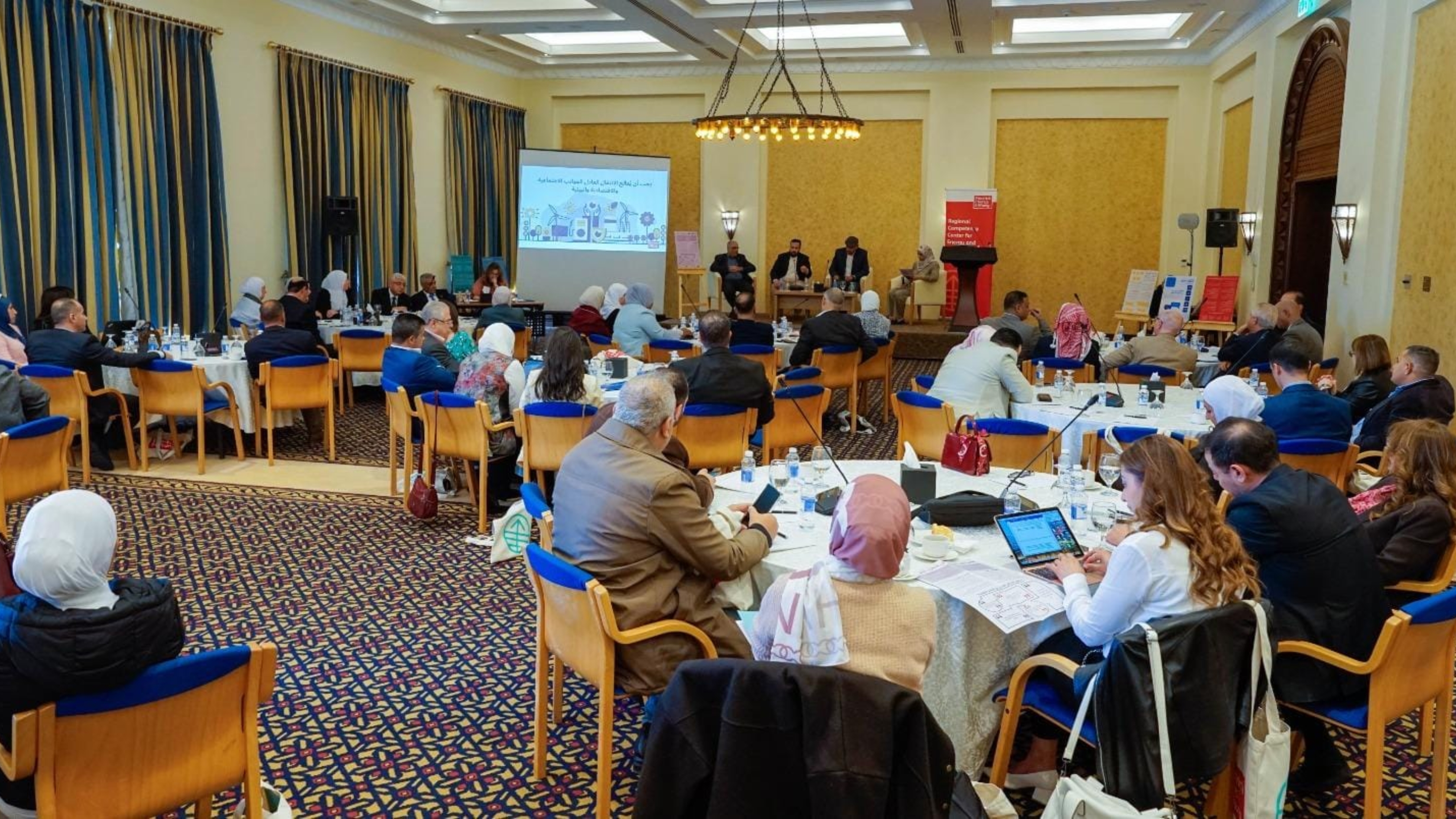  "حوارات العدالة" تناقش آليات الانتقال العادل في الأردن لضمان تحول أخضر منصف وشامل