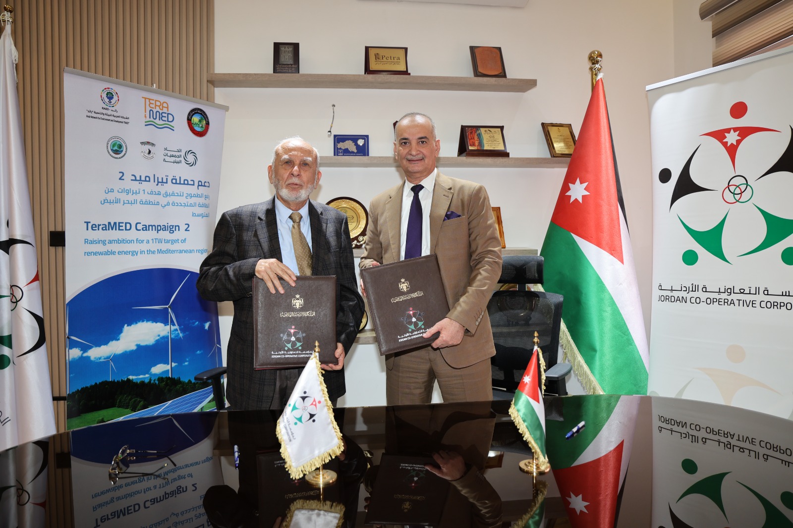  مذكرة تعاون بين المؤسسة التعاونية وجمعية مكافحة التصحر