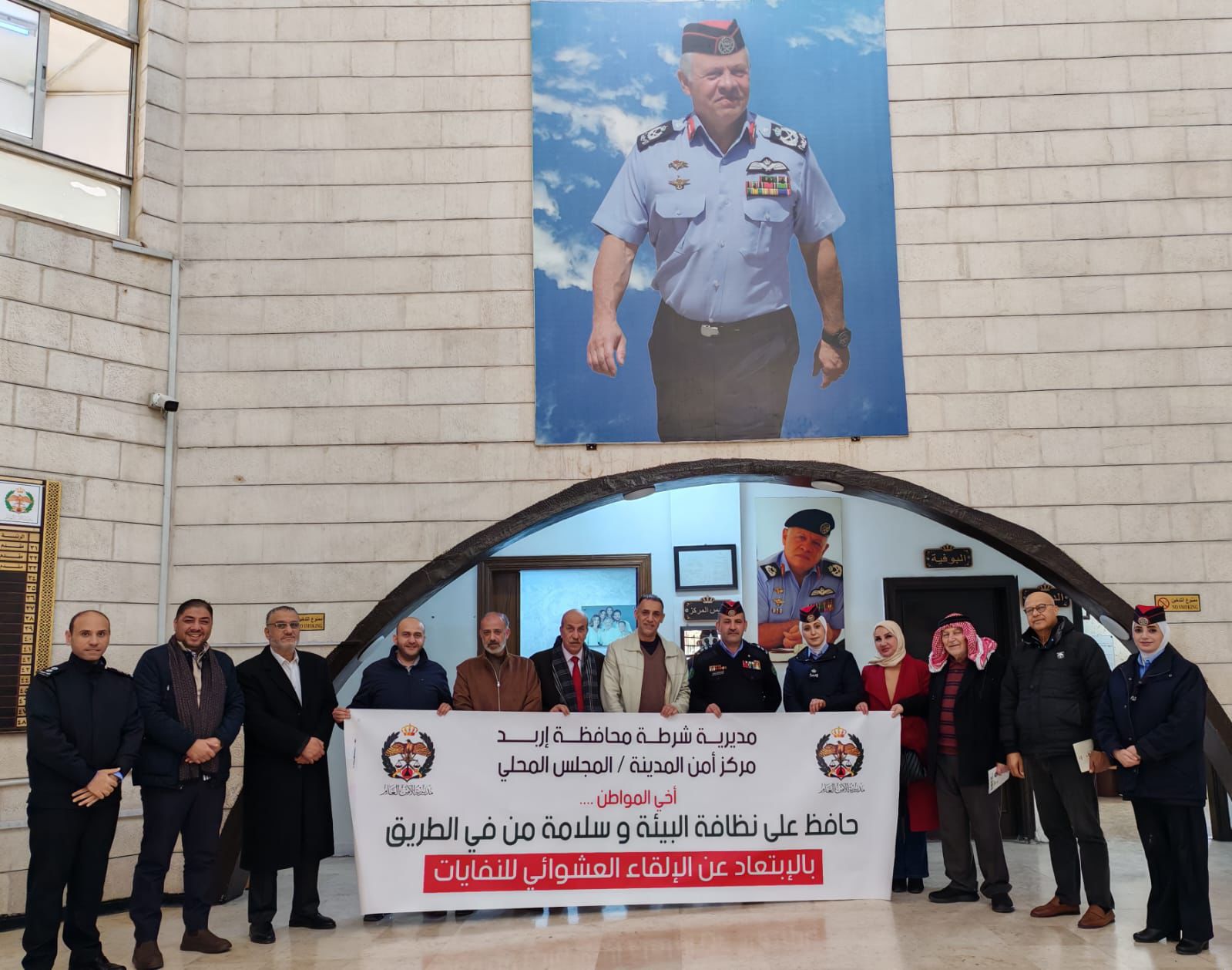 المجالس المحلية بالمحافظات تدعم حملة الوطنية للحد من الإلقاء العشوائي للنفايات