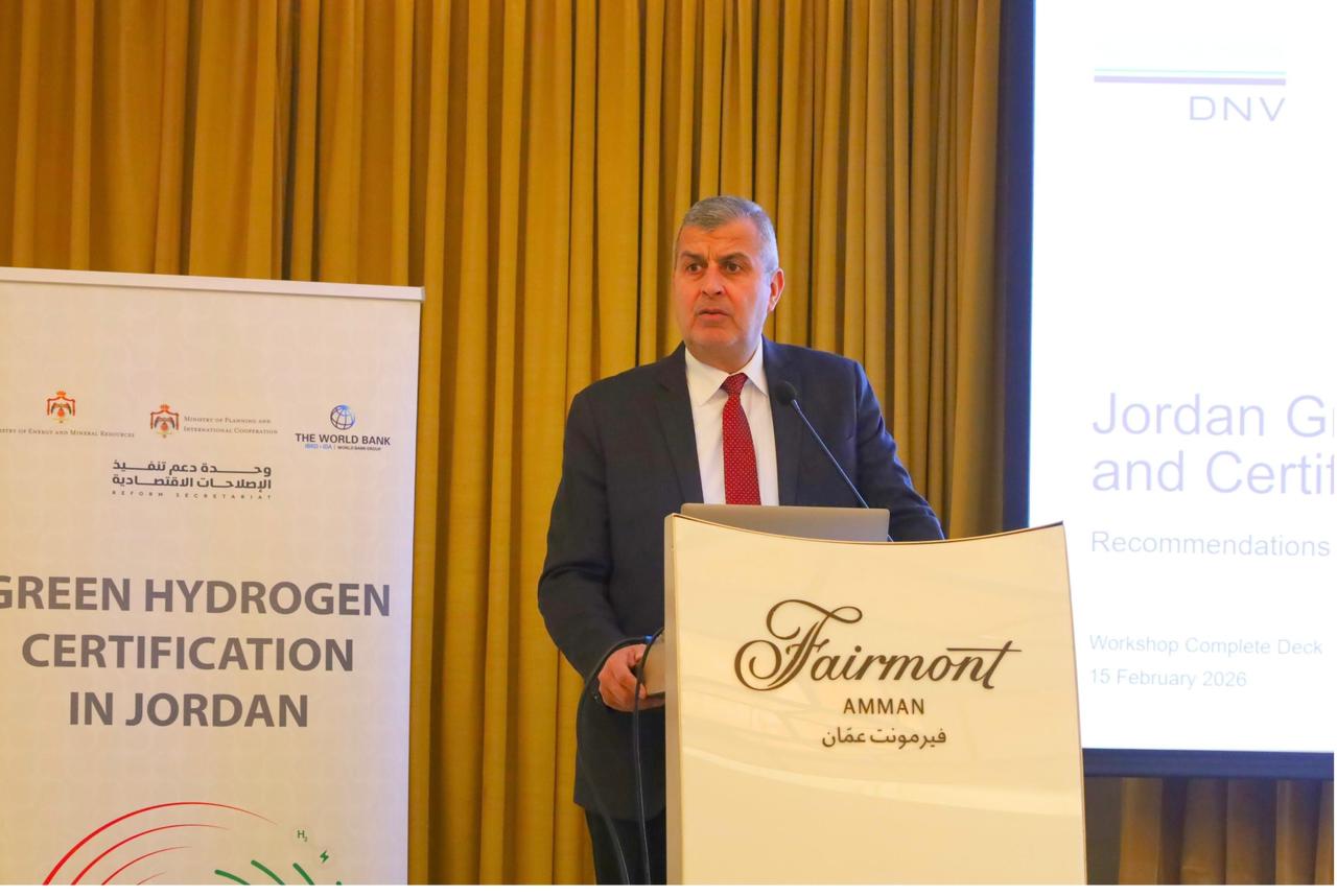 وزير الطاقة: نشهد تغيراً حقيقياً بمؤشرات صناعة الهيدروجين الأخضر في الأردن