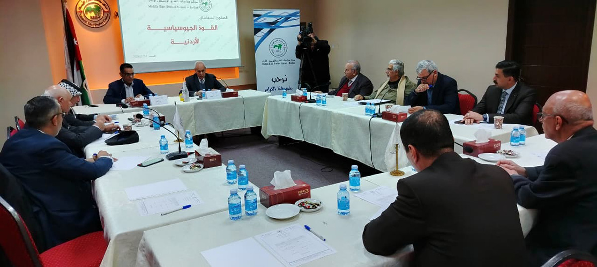 خبراء: الموقع الجيوسياسي للأردن ركيزة قوة ودور إقليمي فاعل