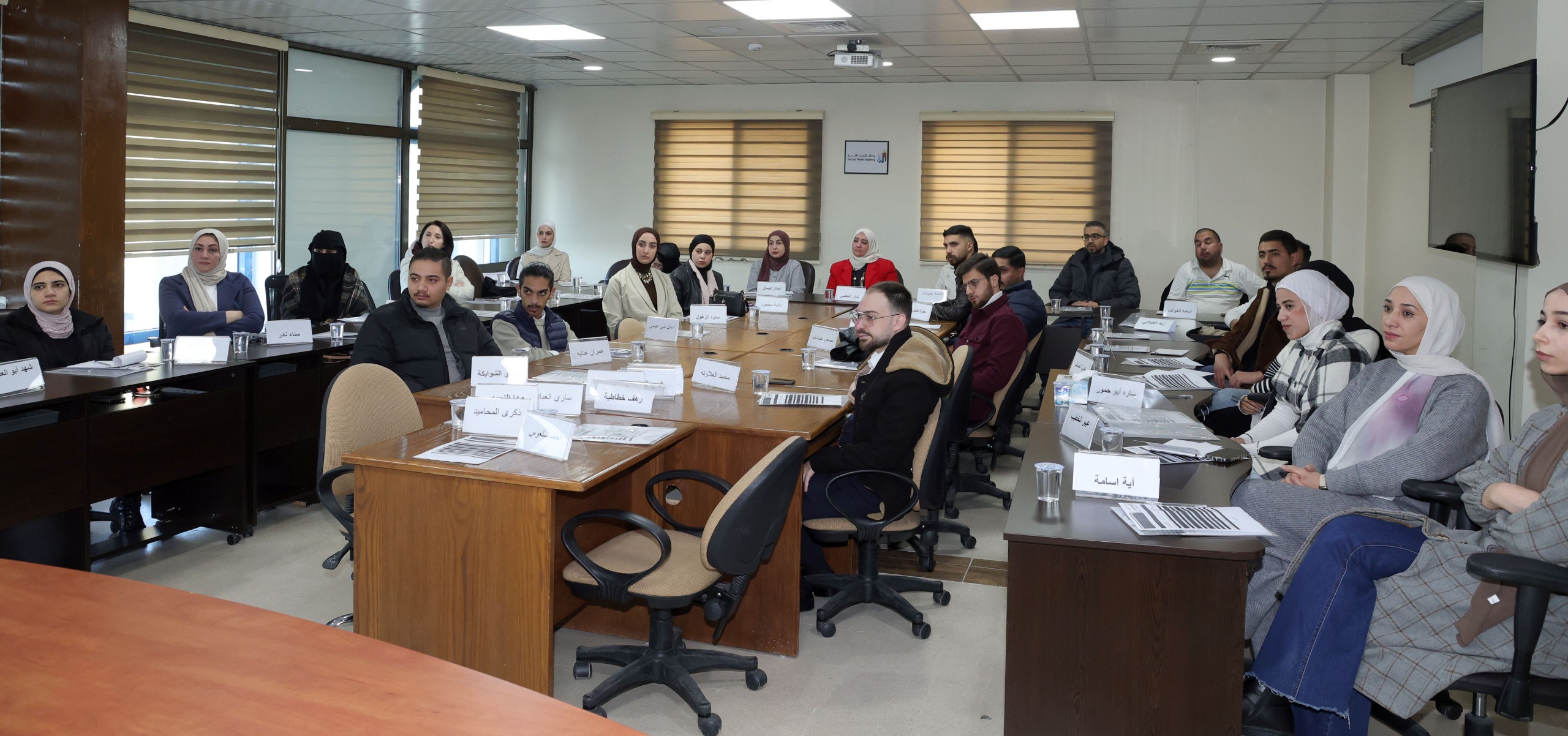 بدء دورة صحفية شاملة في "بترا"