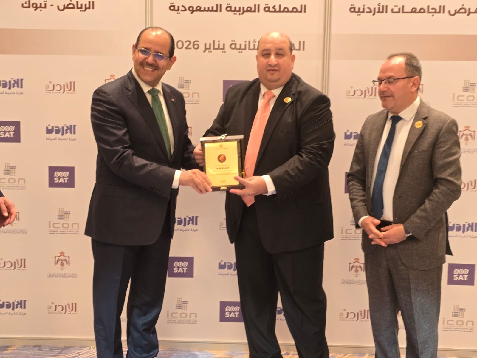  انطلاق معرض الجامعات الأردنية في السعودية بدورته الثانية