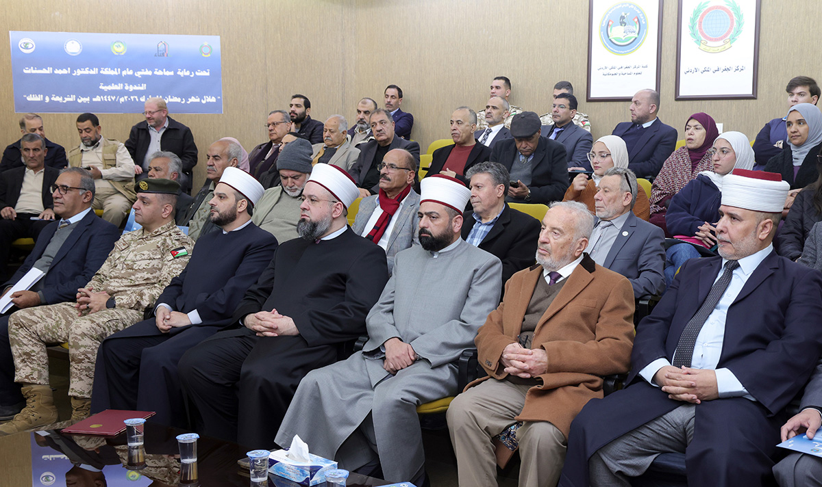 مفتي المملكة: قرار إثبات الهلال شرعي ويستند لمعايير علمية 