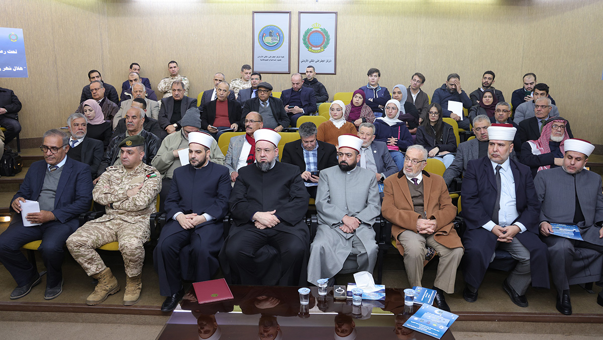 مفتي المملكة: قرار إثبات الهلال شرعي ويستند لمعايير علمية 