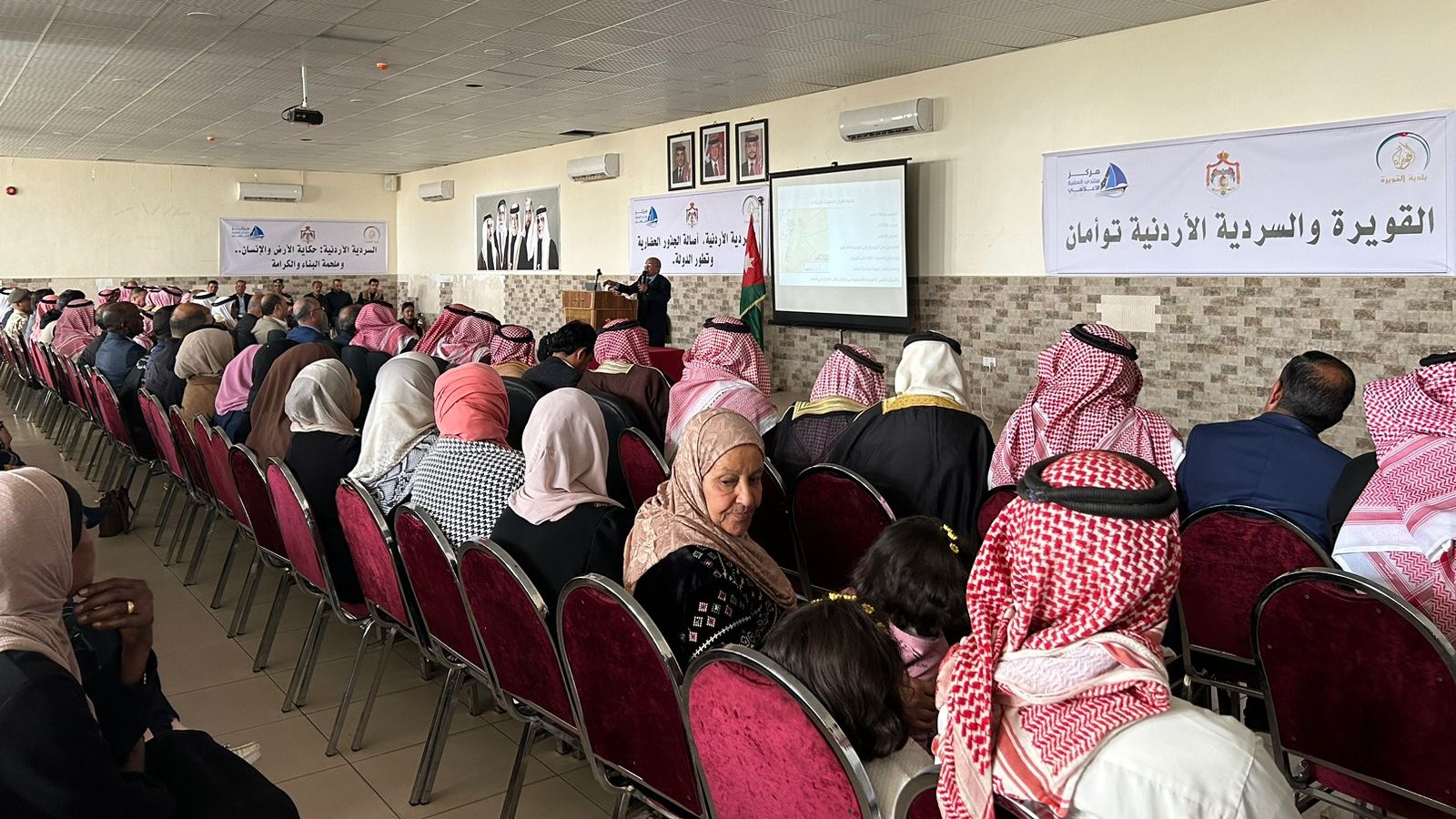   ندوة في القويرة تؤكد تلازم السردية الأردنية مع المكان والتاريخ 