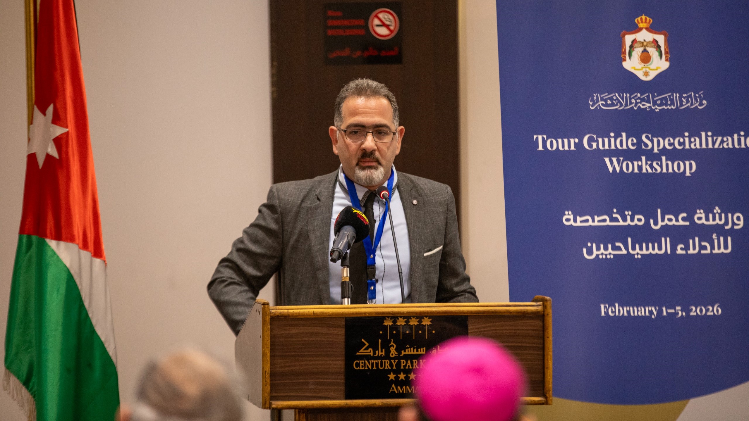 وزير السياحة يفتتح ورشة لتأهيل الأدلاء في مجال الحج المسيحي