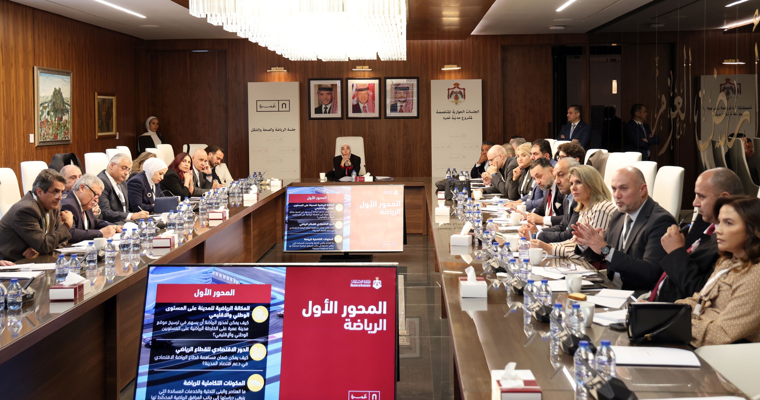  خبراء ومختصُّون في جلسة الرياضة والصحة والتنقل يؤكدون أهمية المشاريع التي ستنشأ ضمن مشروع مدينة عمرة في تطوير المنشآت الرياضية وتعزيز أنماط الحياة الصحية