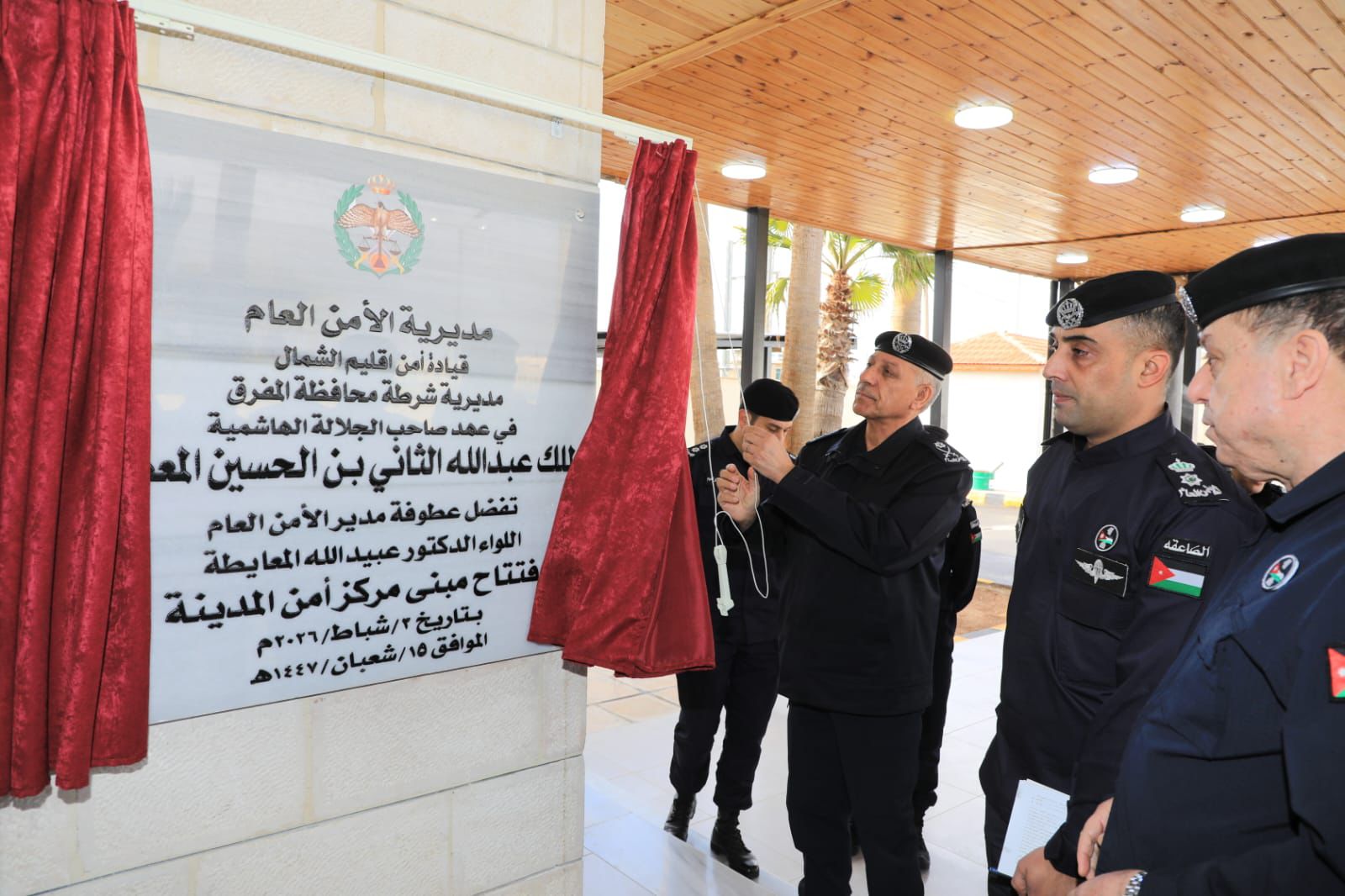 المعايطة يفتتح مبنى مركز أمن المدينة والمبنى الإداري للدفاع المدني في المفرق