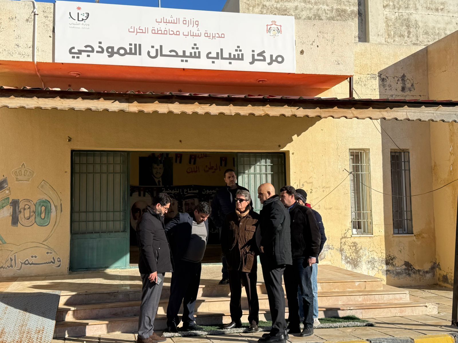  وزير الشباب يتفقد المرافق الرياضية بالكرك