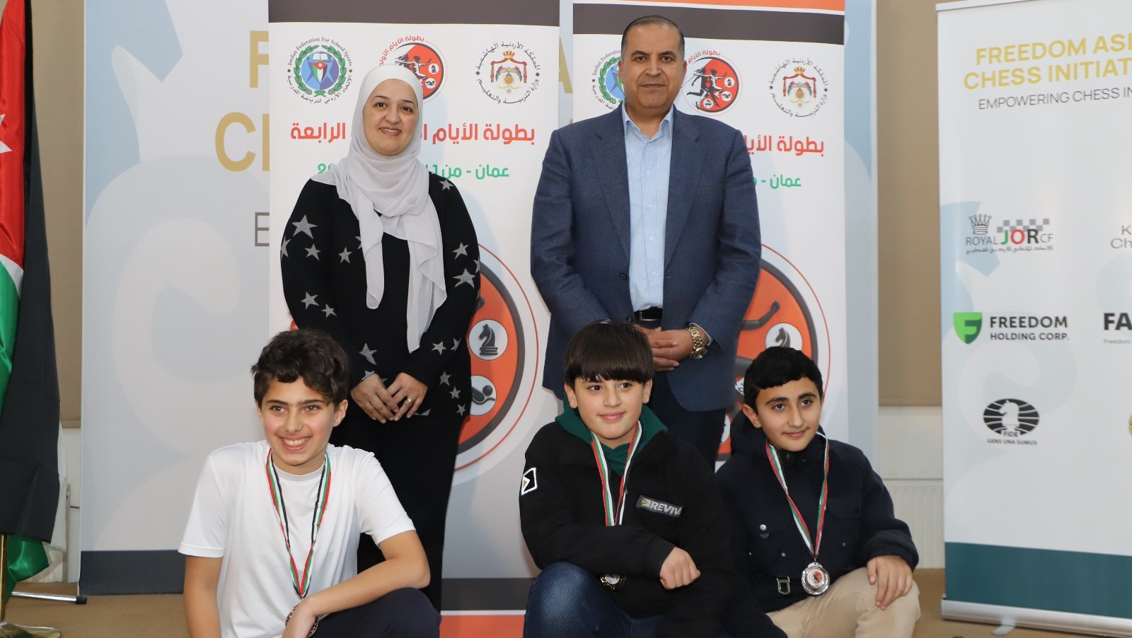  استمرار منافسات دورة الأيام الأولمبية الرابعة