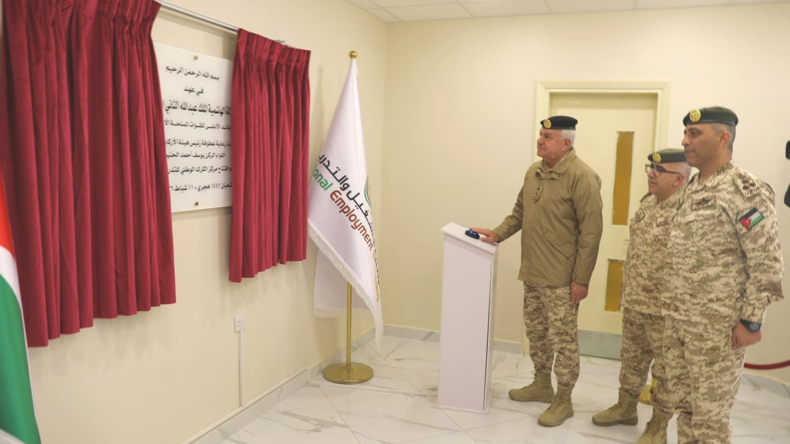  رئيس هيئة الأركان يفتتح مركز الكرك الوطني للتدريب المهني