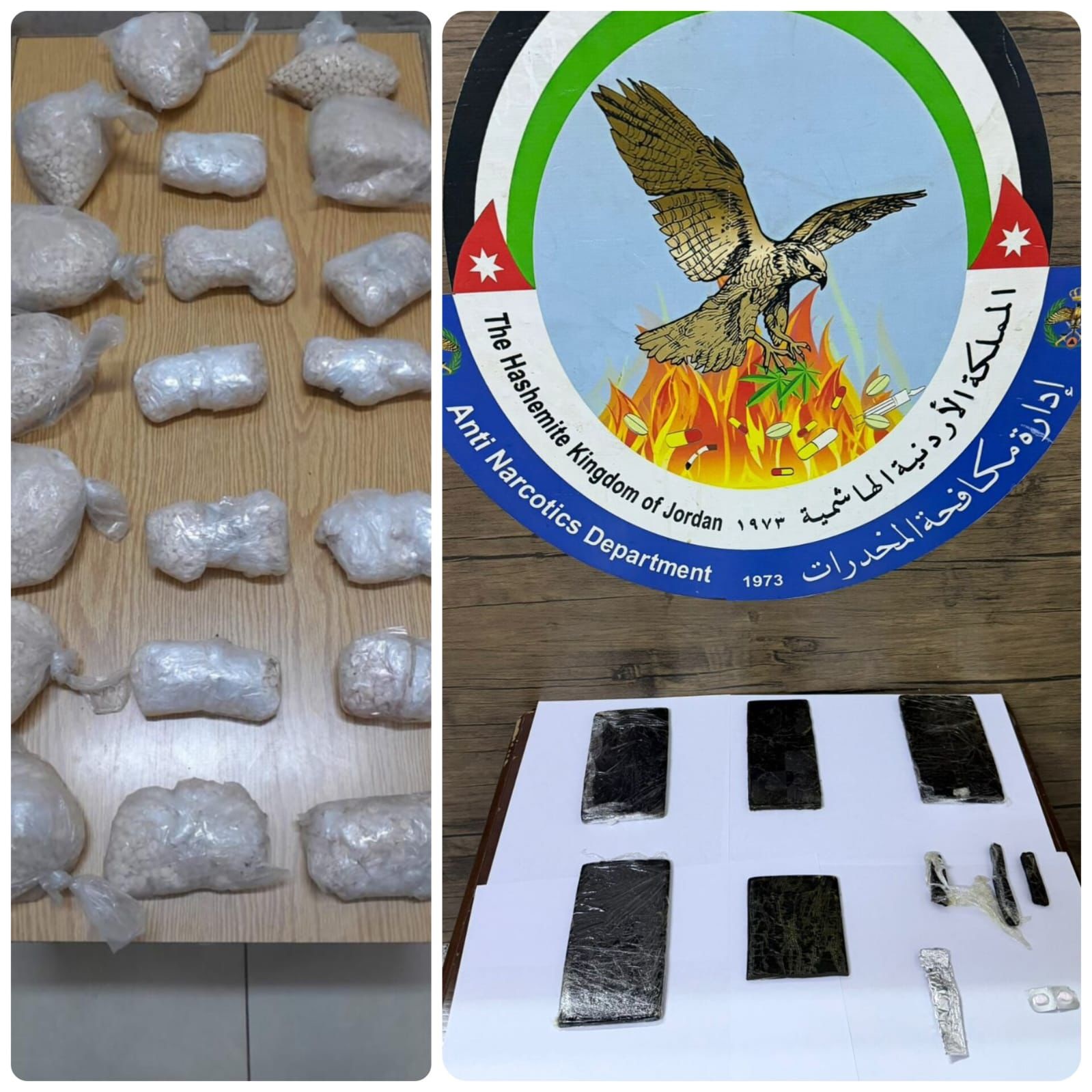  القبض على 23 متورطاً بقضايا التهريب والتجارة والترويج للمخدرات