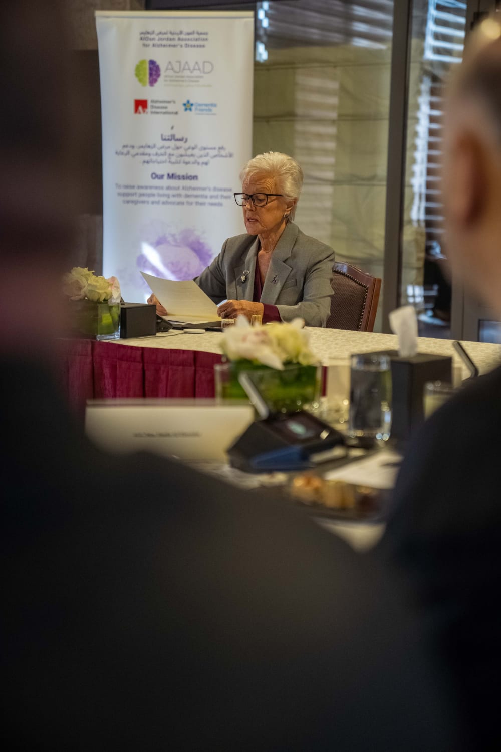 الأميرة منى تترأس الاجتماع الأول للمجلس الاستشاري لجمعية العون الأردنية لمرض الزهايمر