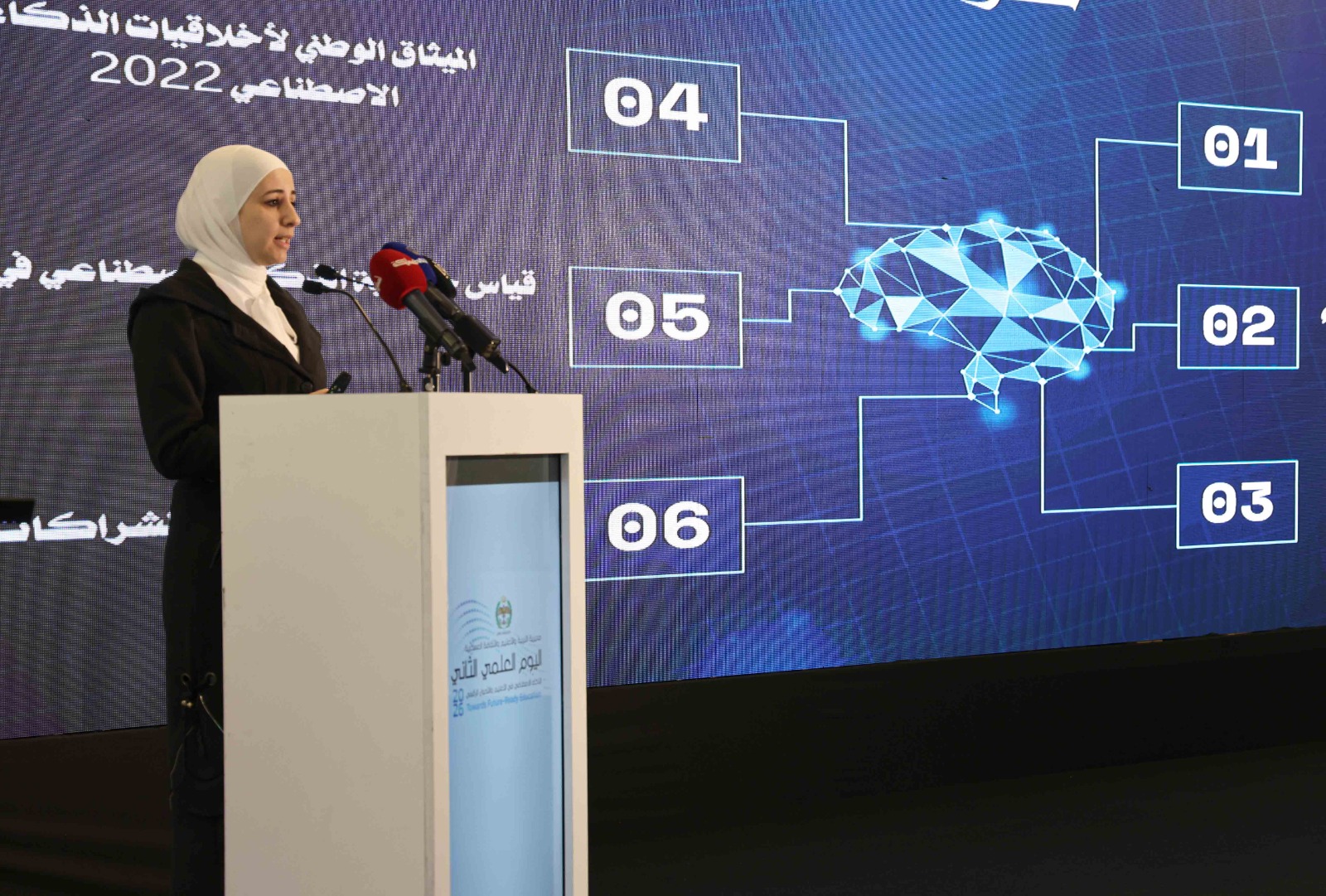 الحنيطي يفتتح مؤتمر اليوم العلمي لمديرية لمديرية التربية والتعليم والثقافة العسكرية