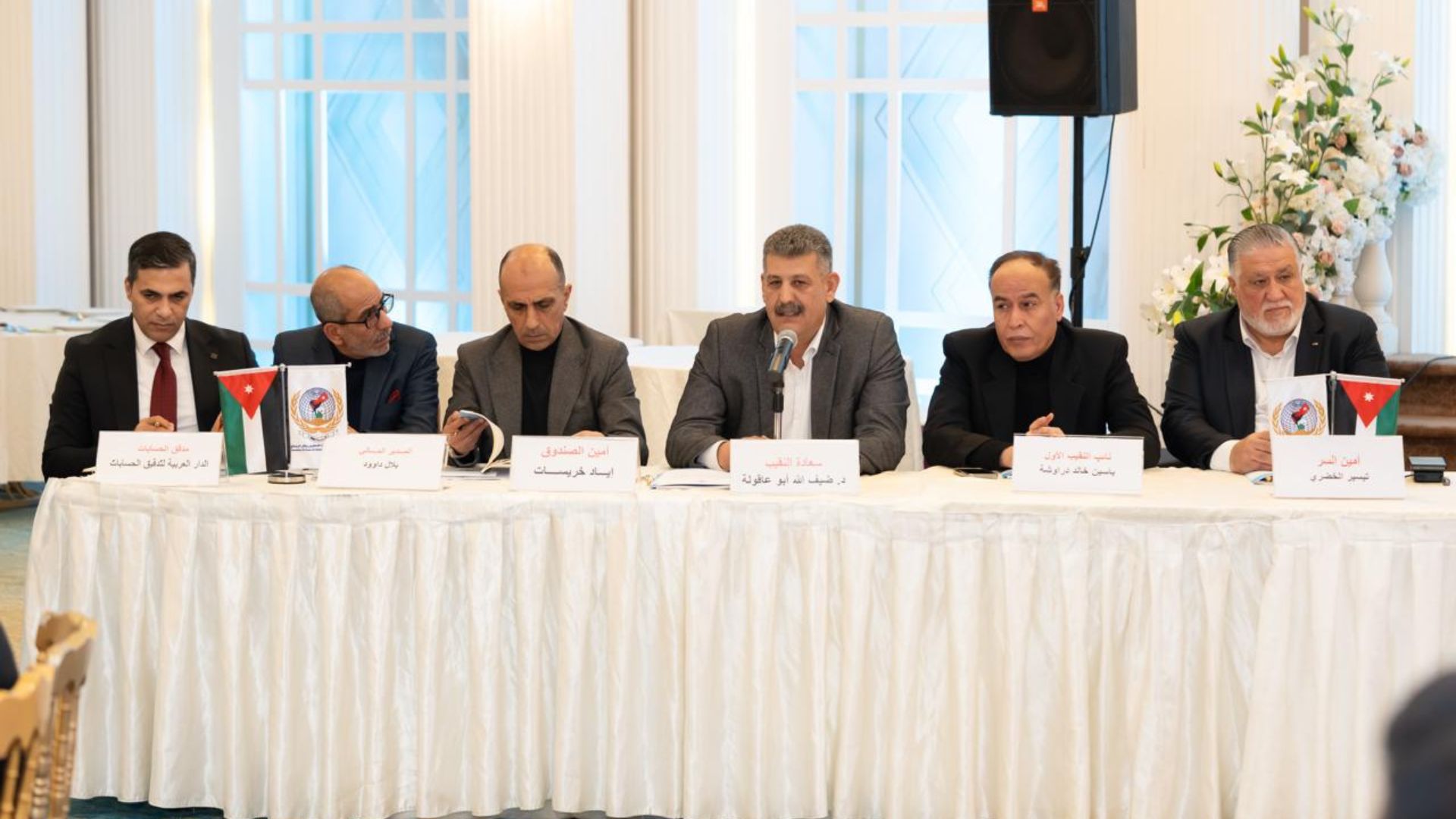  إقرار التقريرين المالي والإداري لنقابة التخليص 