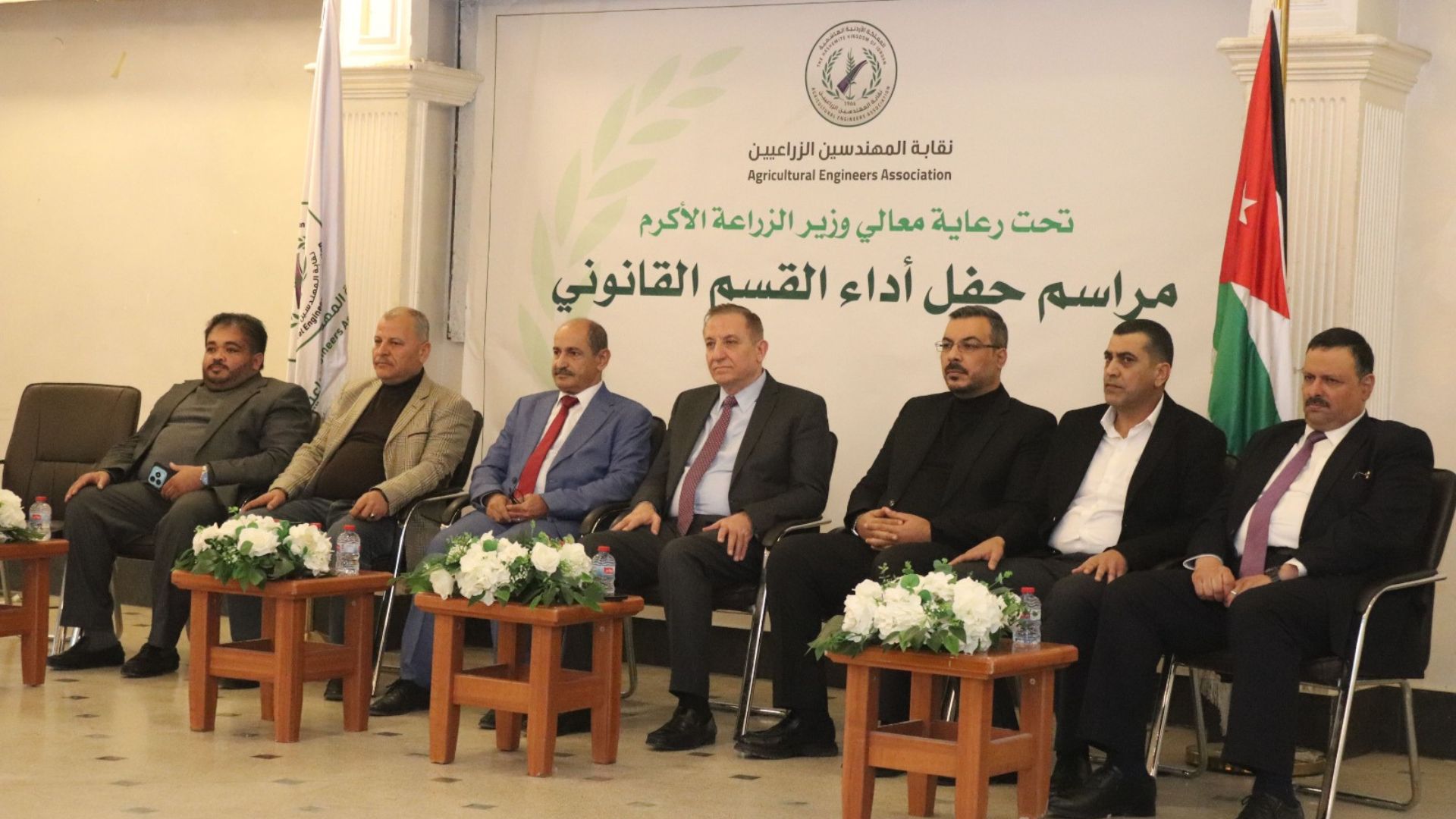 وزير الزراعة: نقابة المهندسين الزراعيين شريك استراتيجي في تمكين الكفاءات الشابة