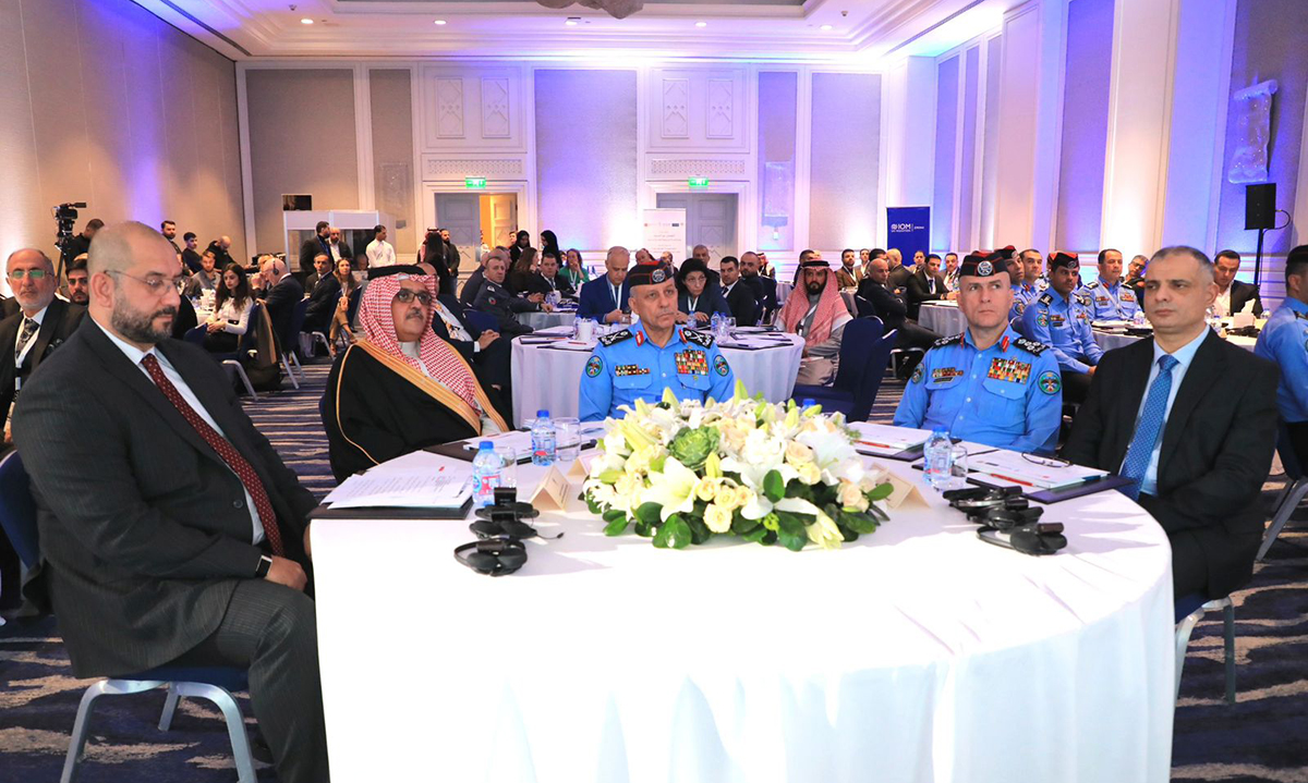 ورشة عمل إقليمية حول مكافحة الجريمة العابرة للحدود