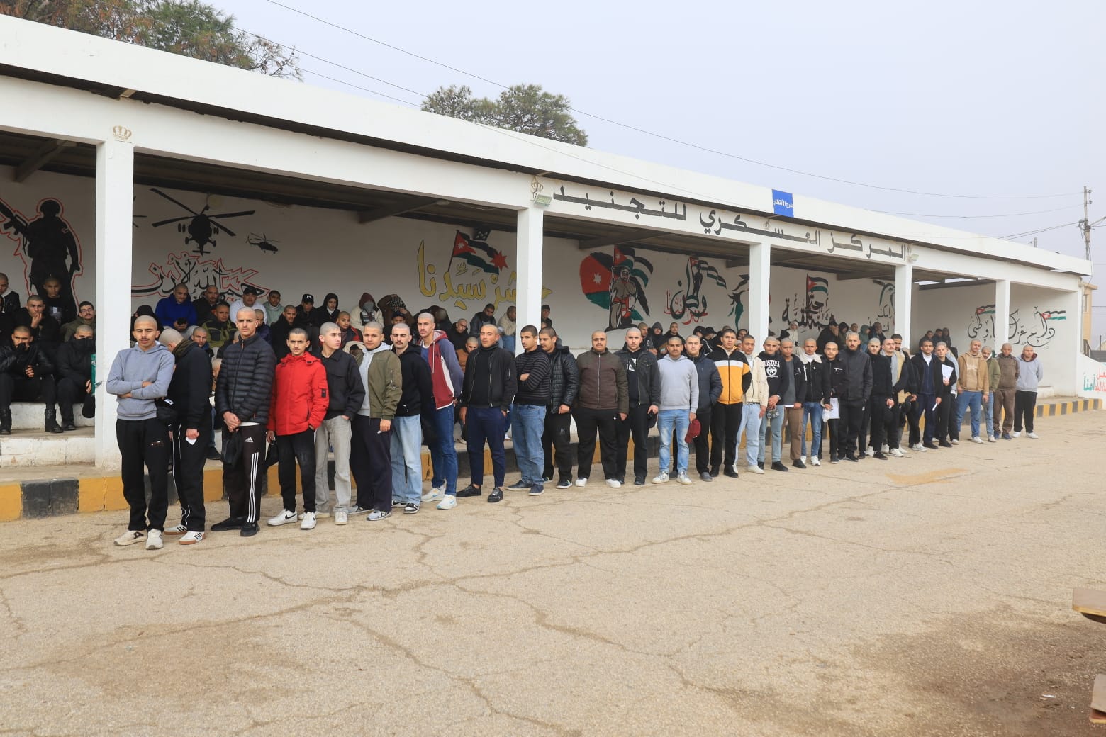  بدء إجراءات تجنيد مكلفي خدمة العلم للدفعة الأولى لعام 2026